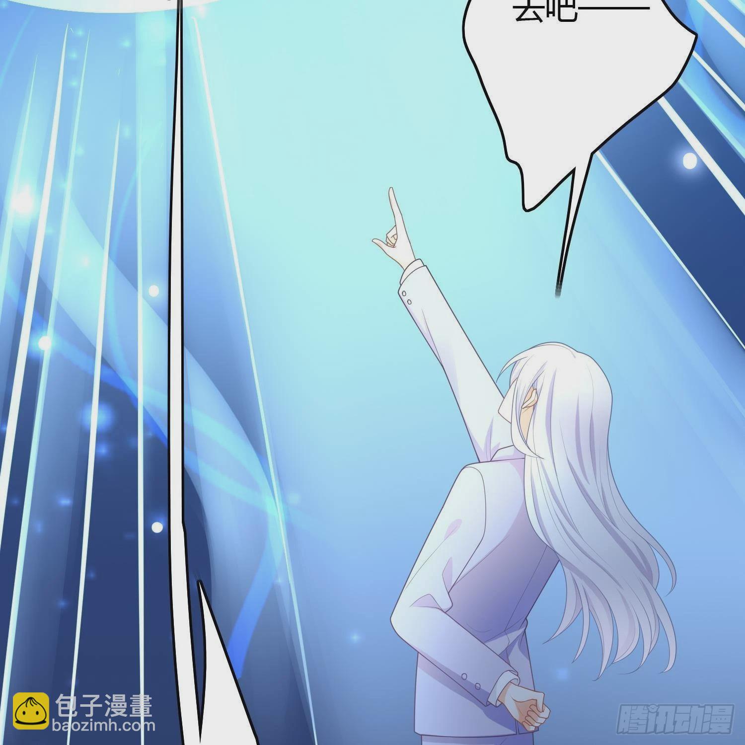 影后之死58