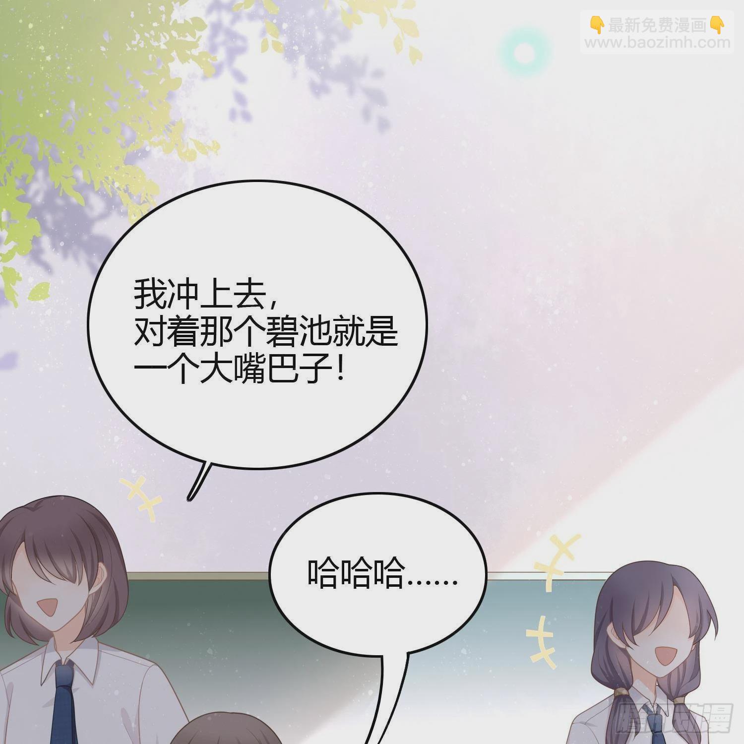 影后之死63