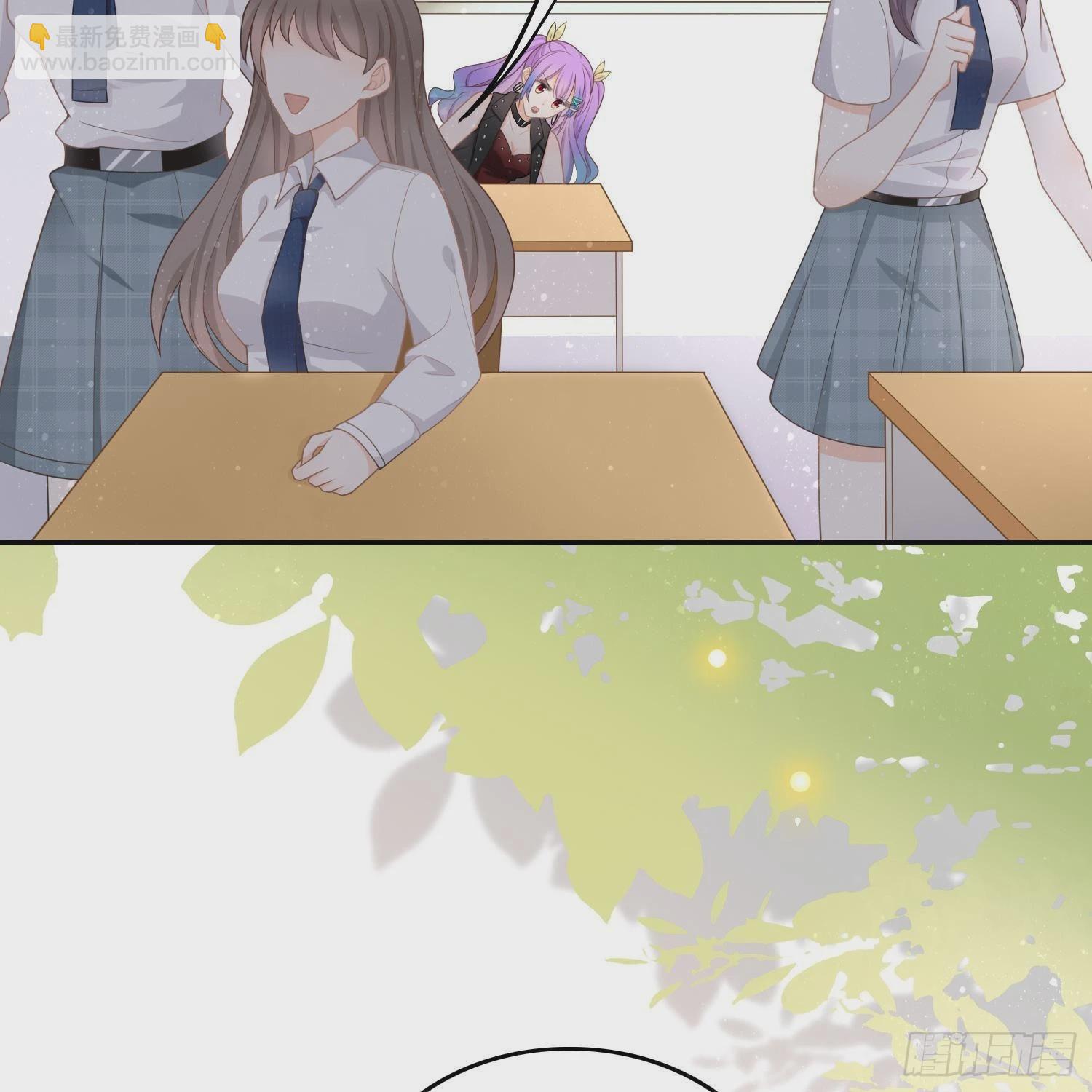 影后之死64