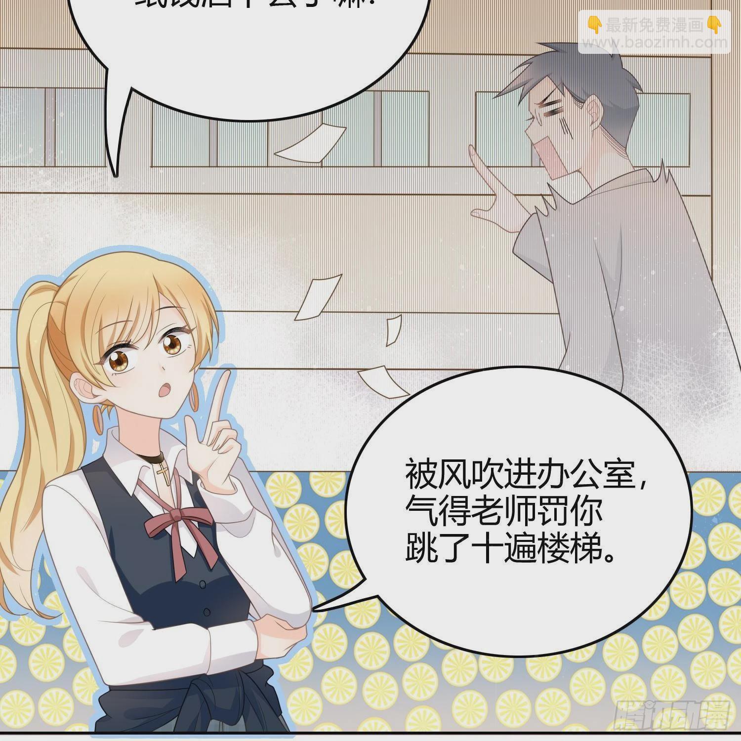 影后之死70