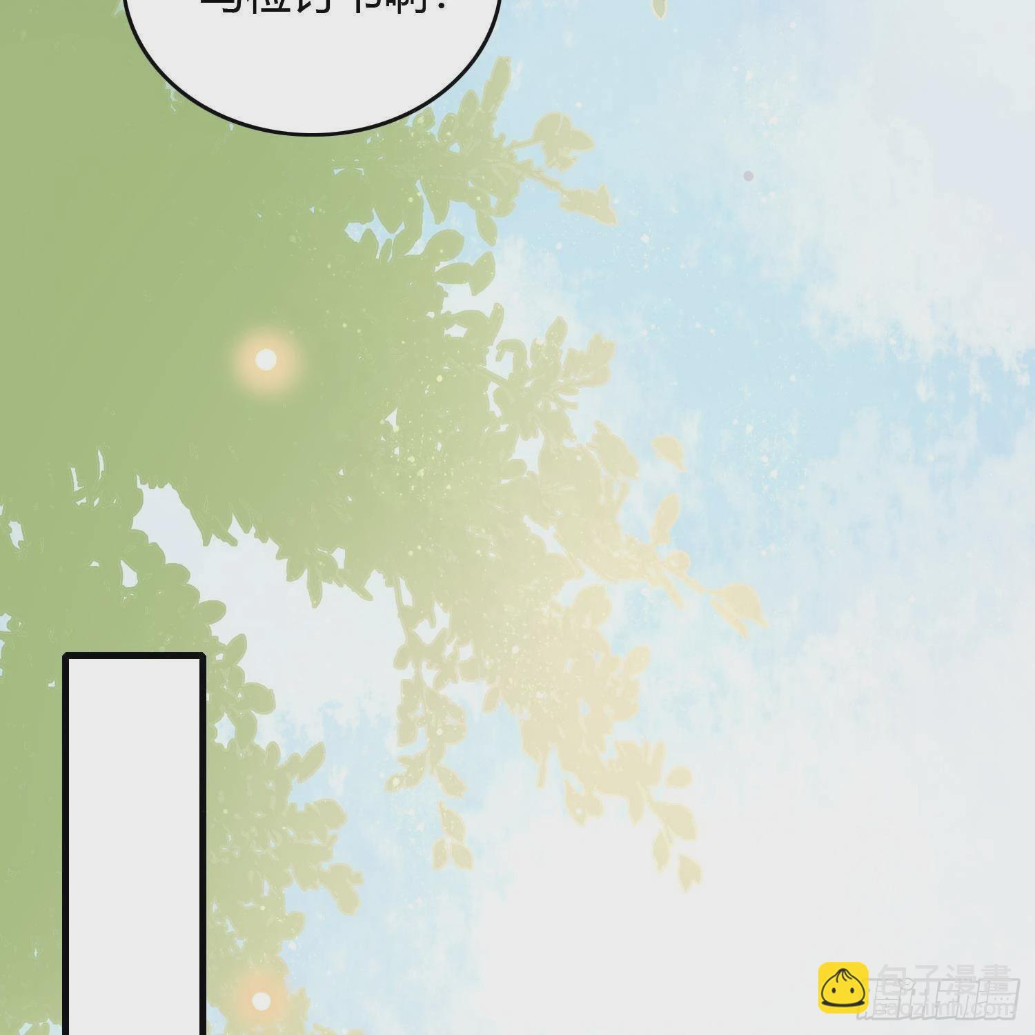 影后之死74