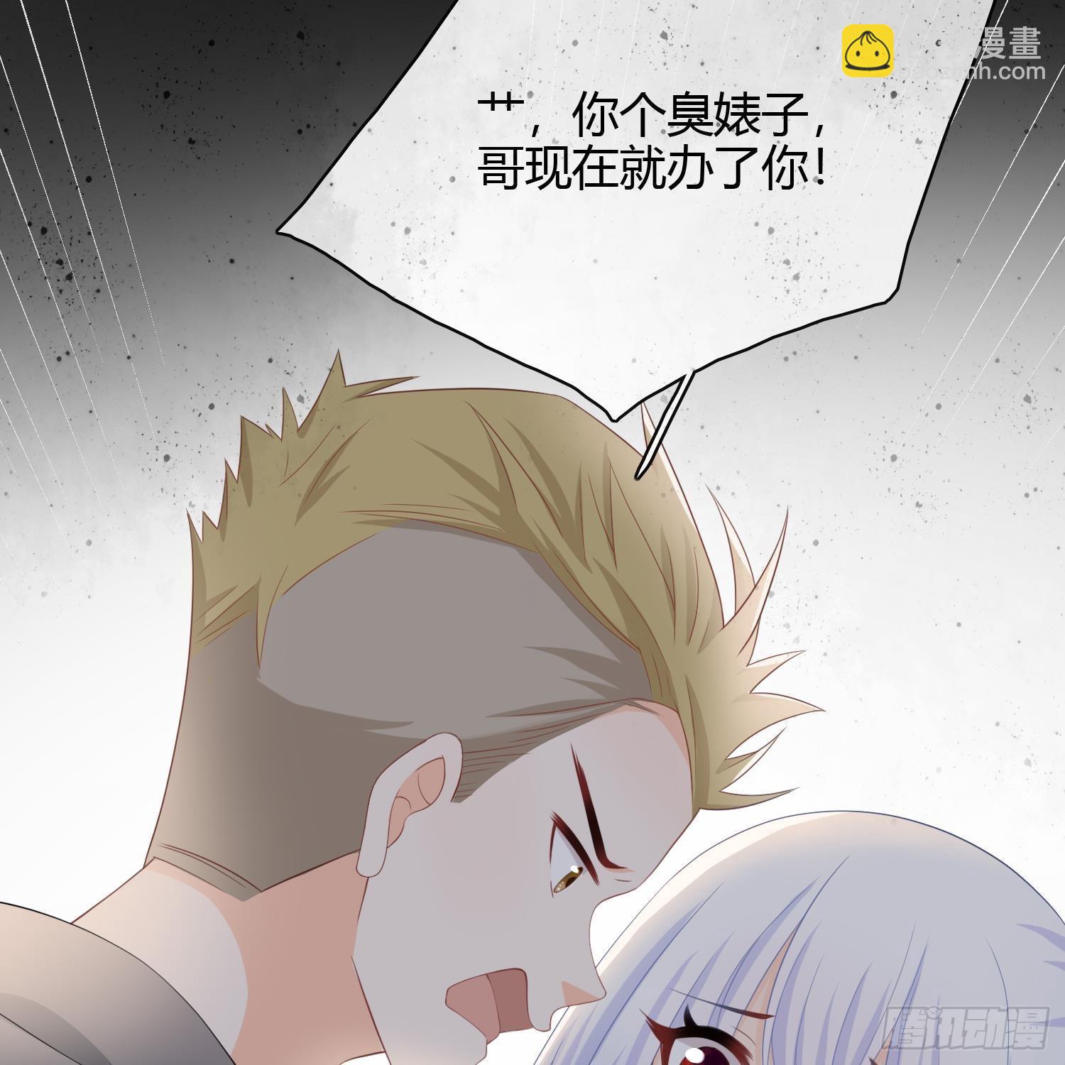 初恋这件大事10