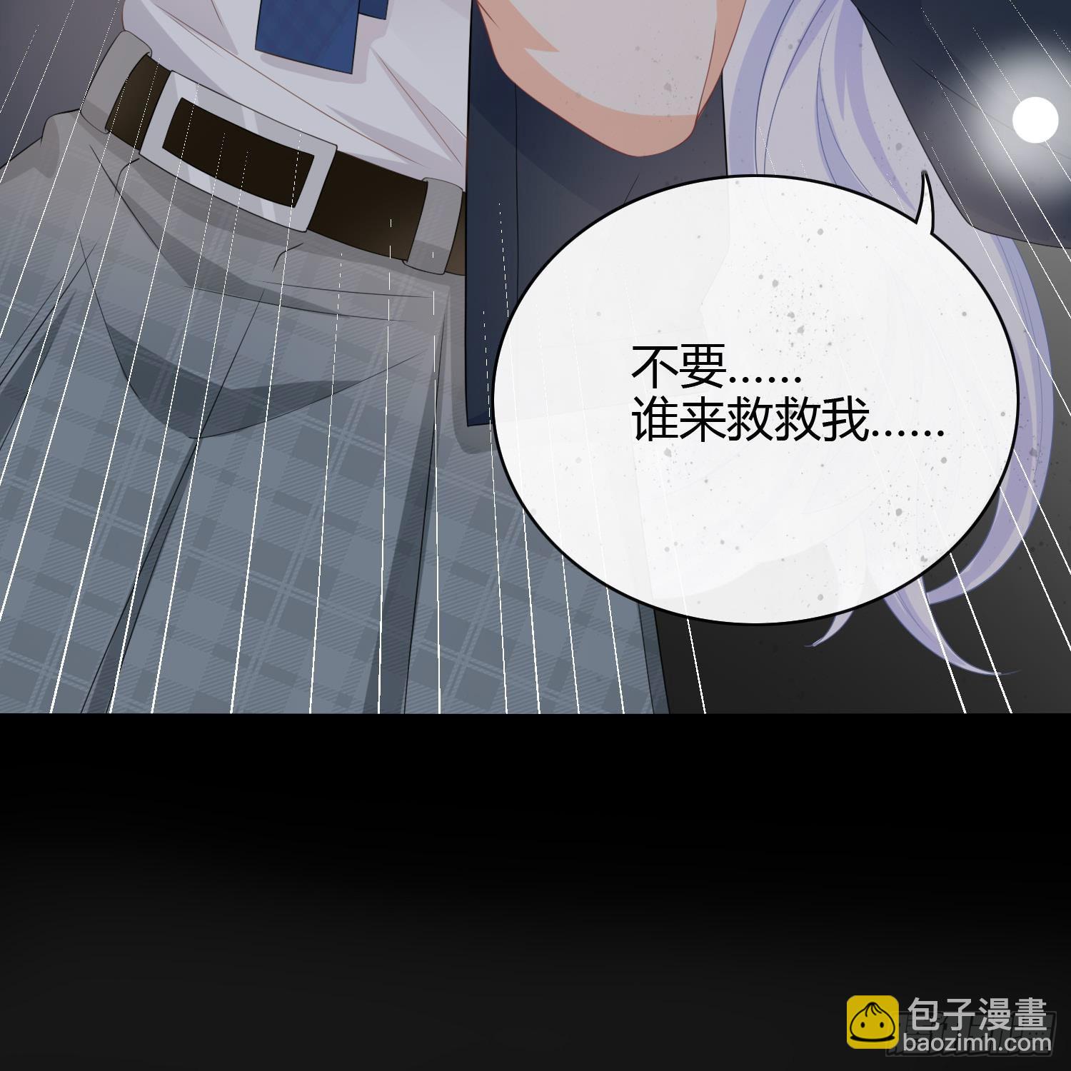 初恋这件大事12