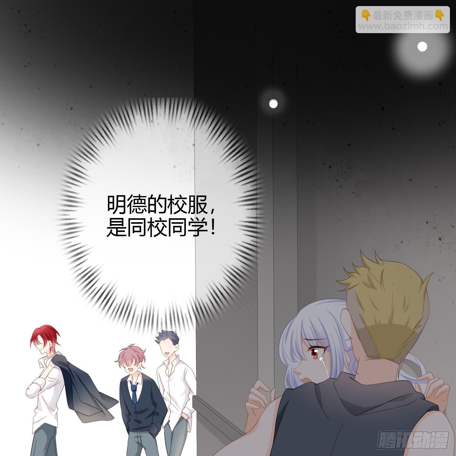 初恋这件大事13