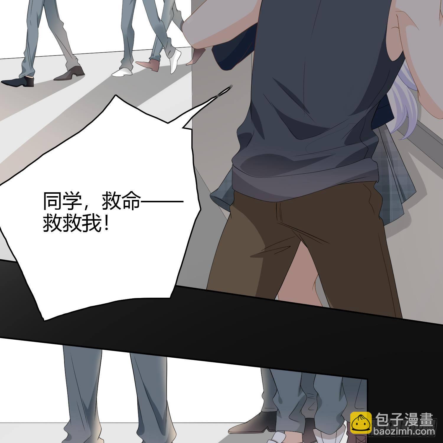 初恋这件大事14