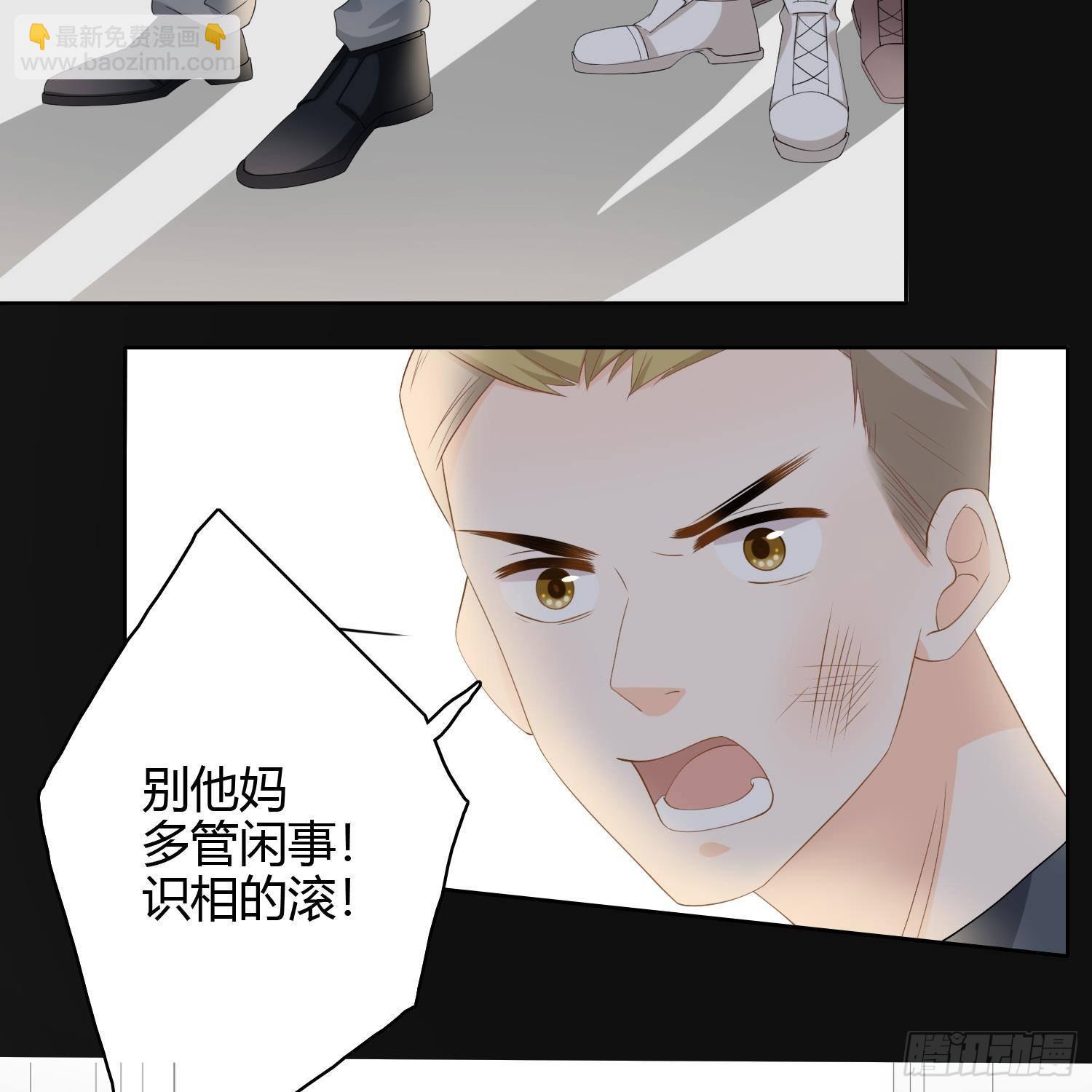 初恋这件大事15