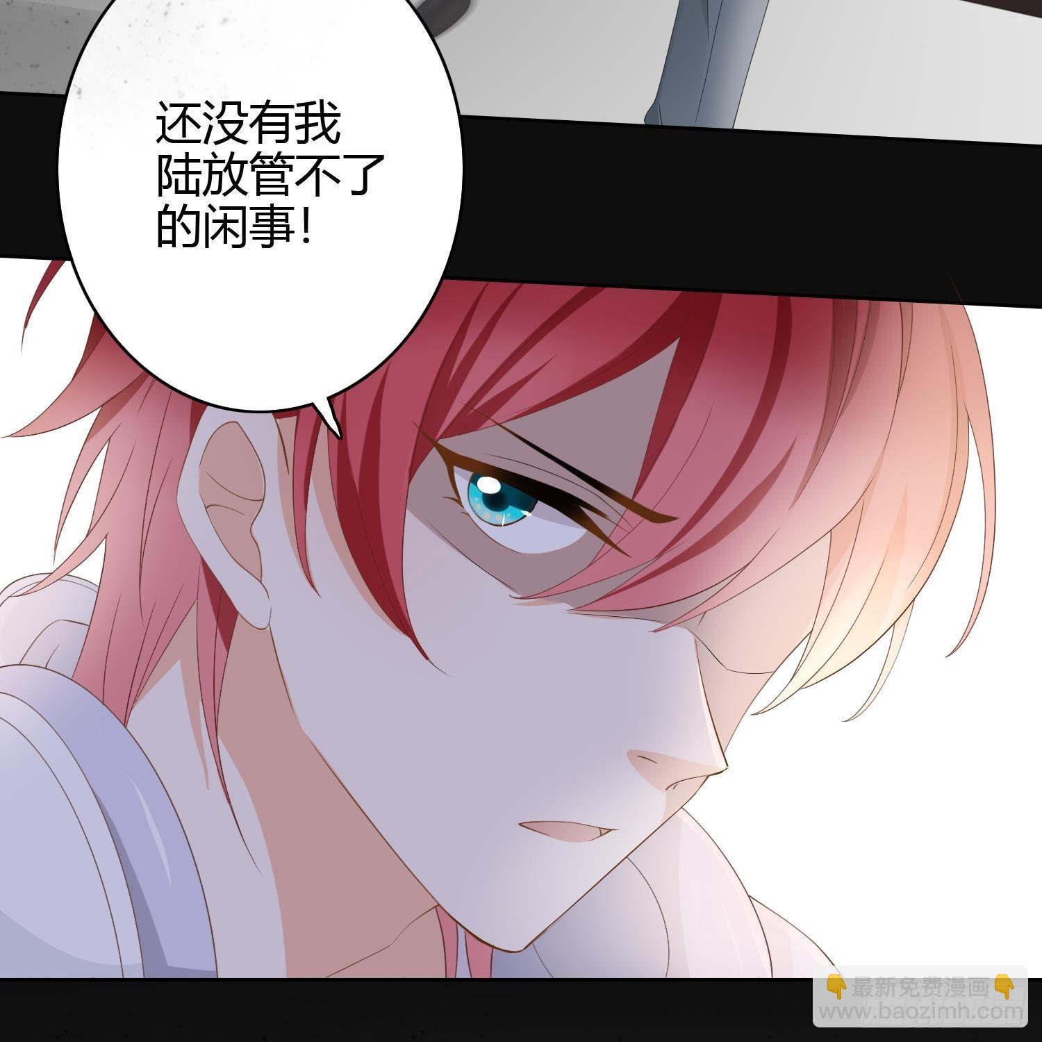 初恋这件大事20
