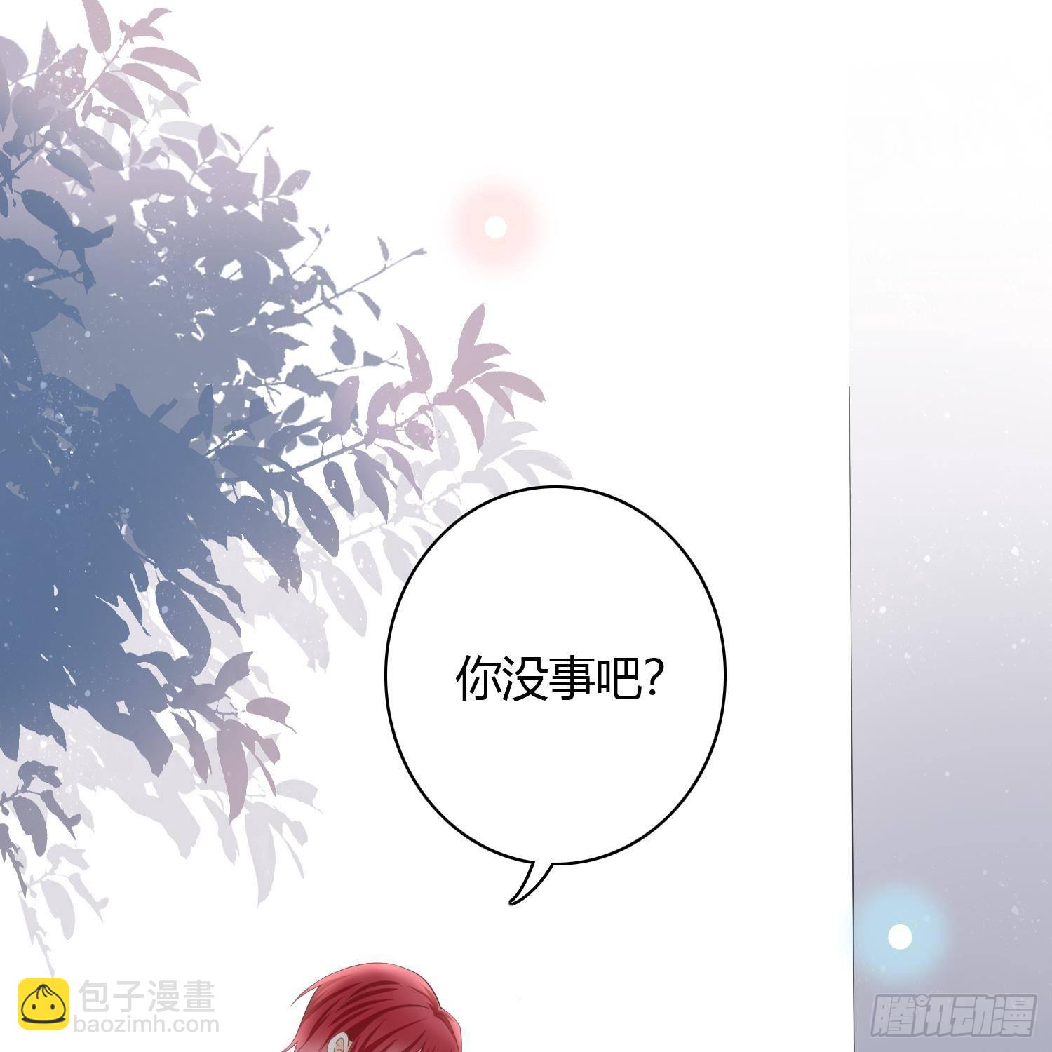 初恋这件大事22