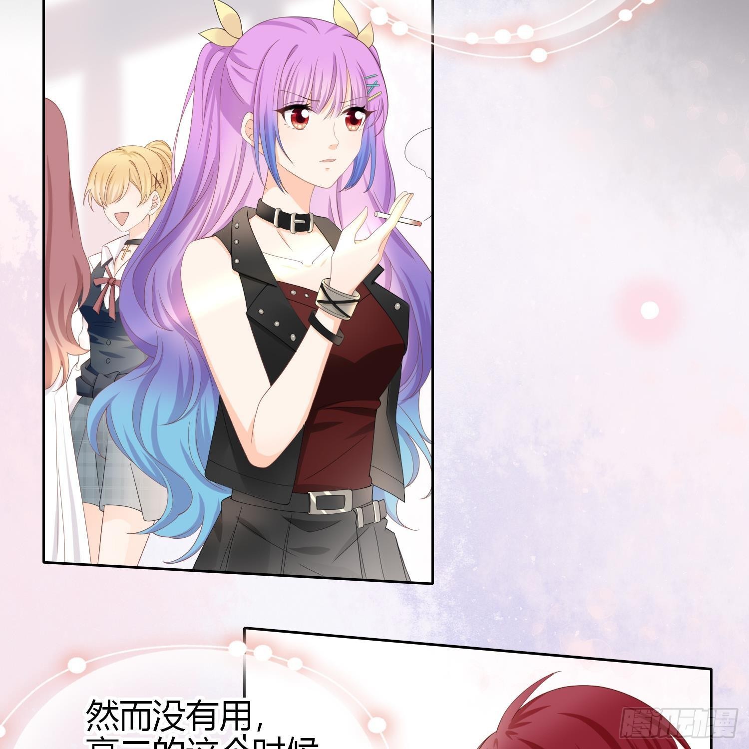 初恋这件大事39