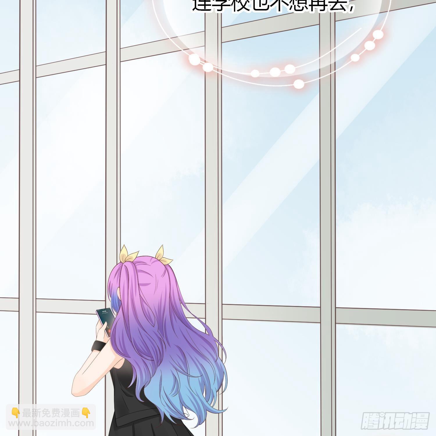 初恋这件大事43