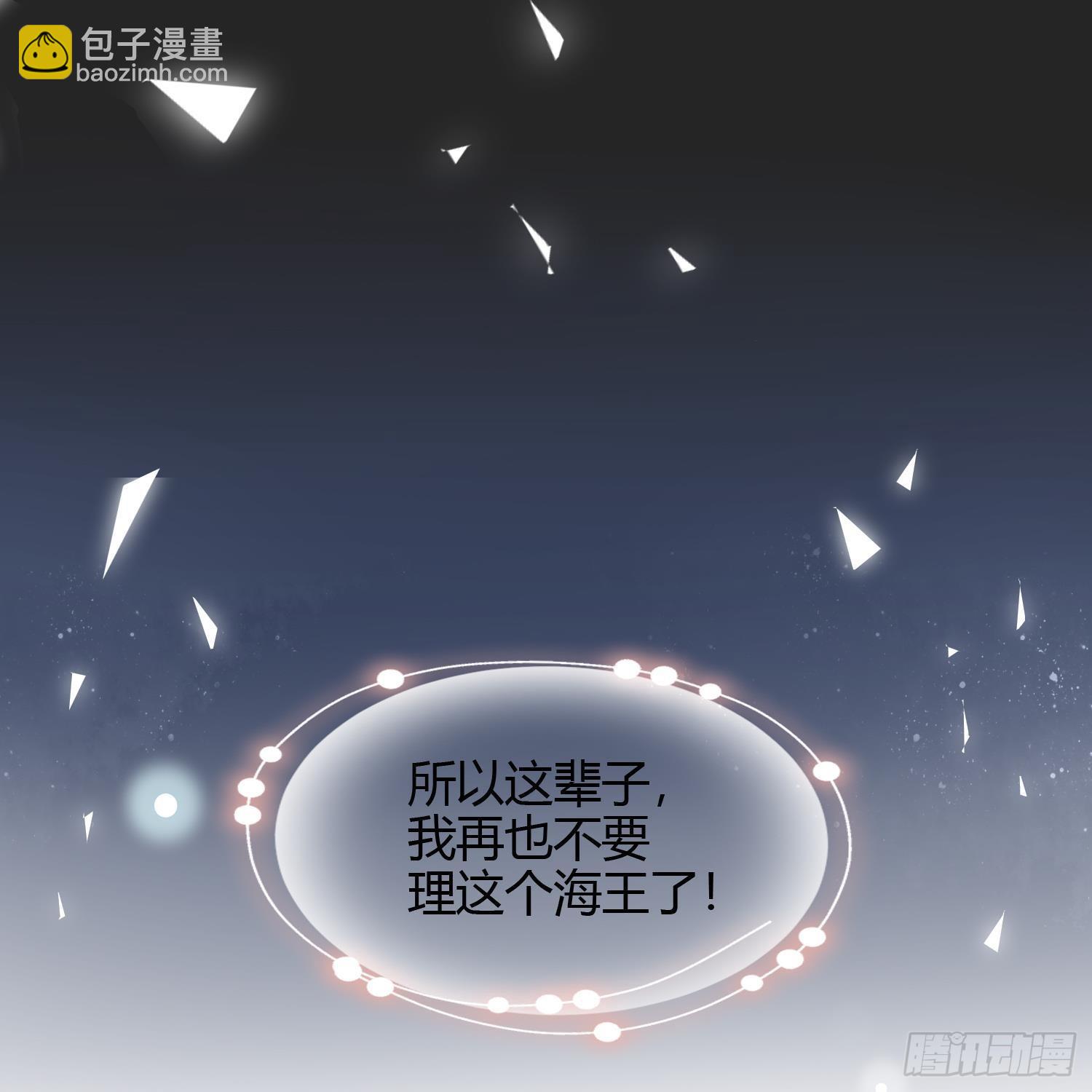 初恋这件大事50
