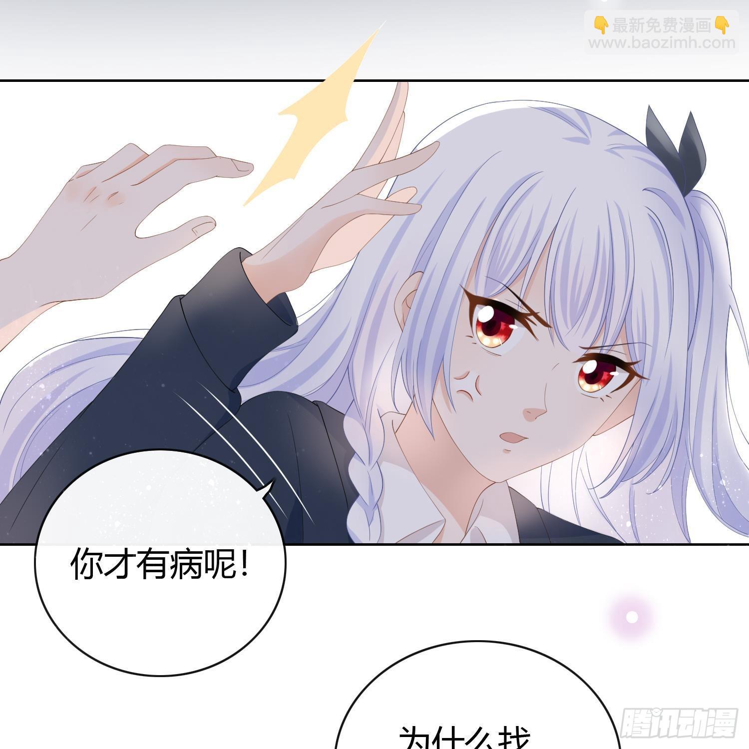 初恋这件大事51