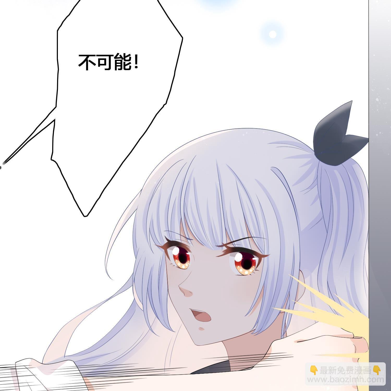 初恋这件大事62