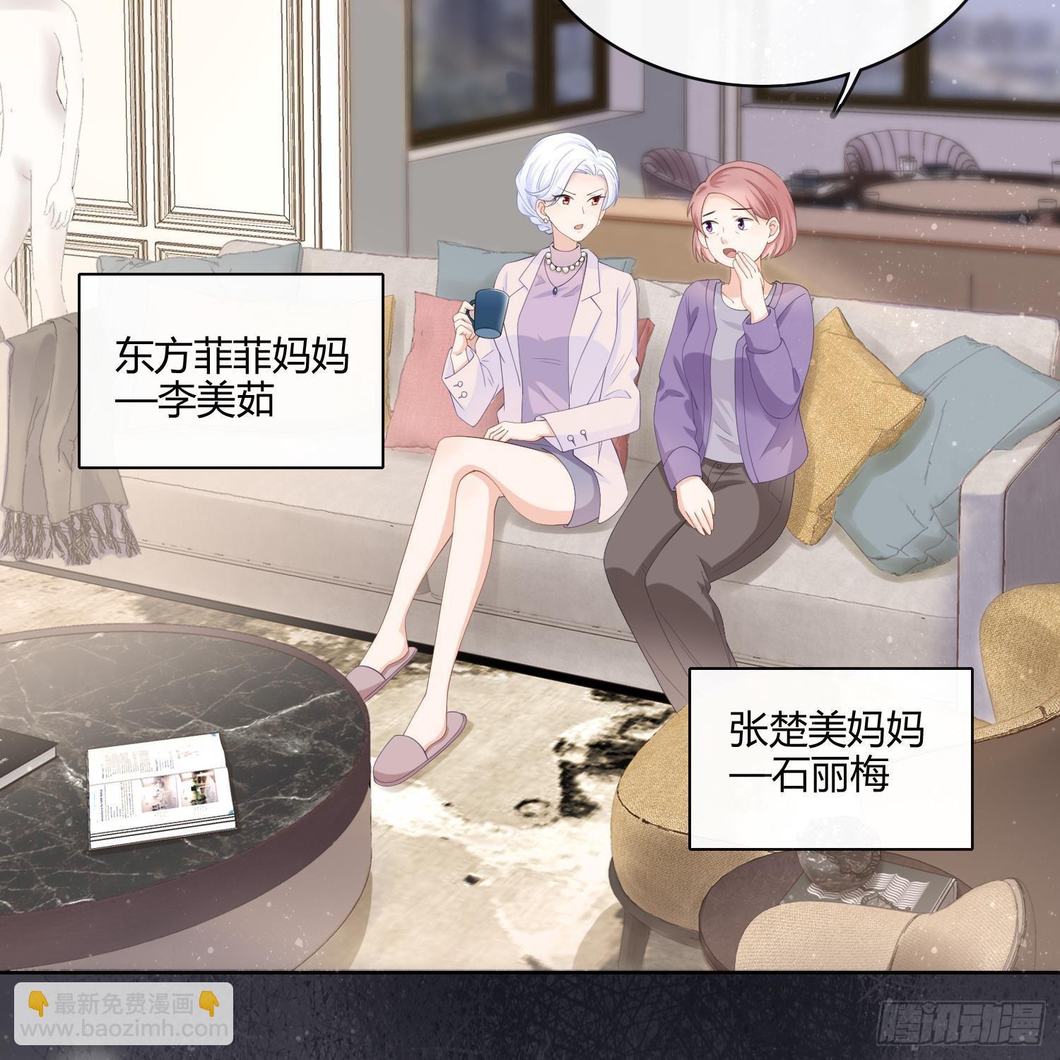 初恋这件大事69