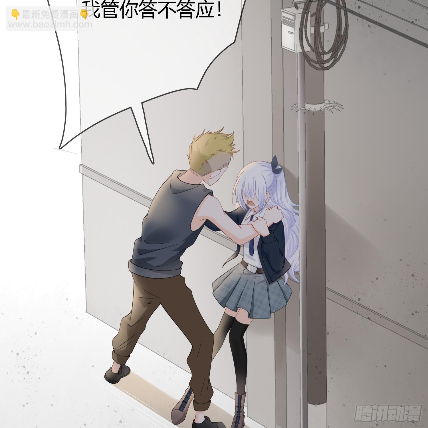 初恋这件大事7