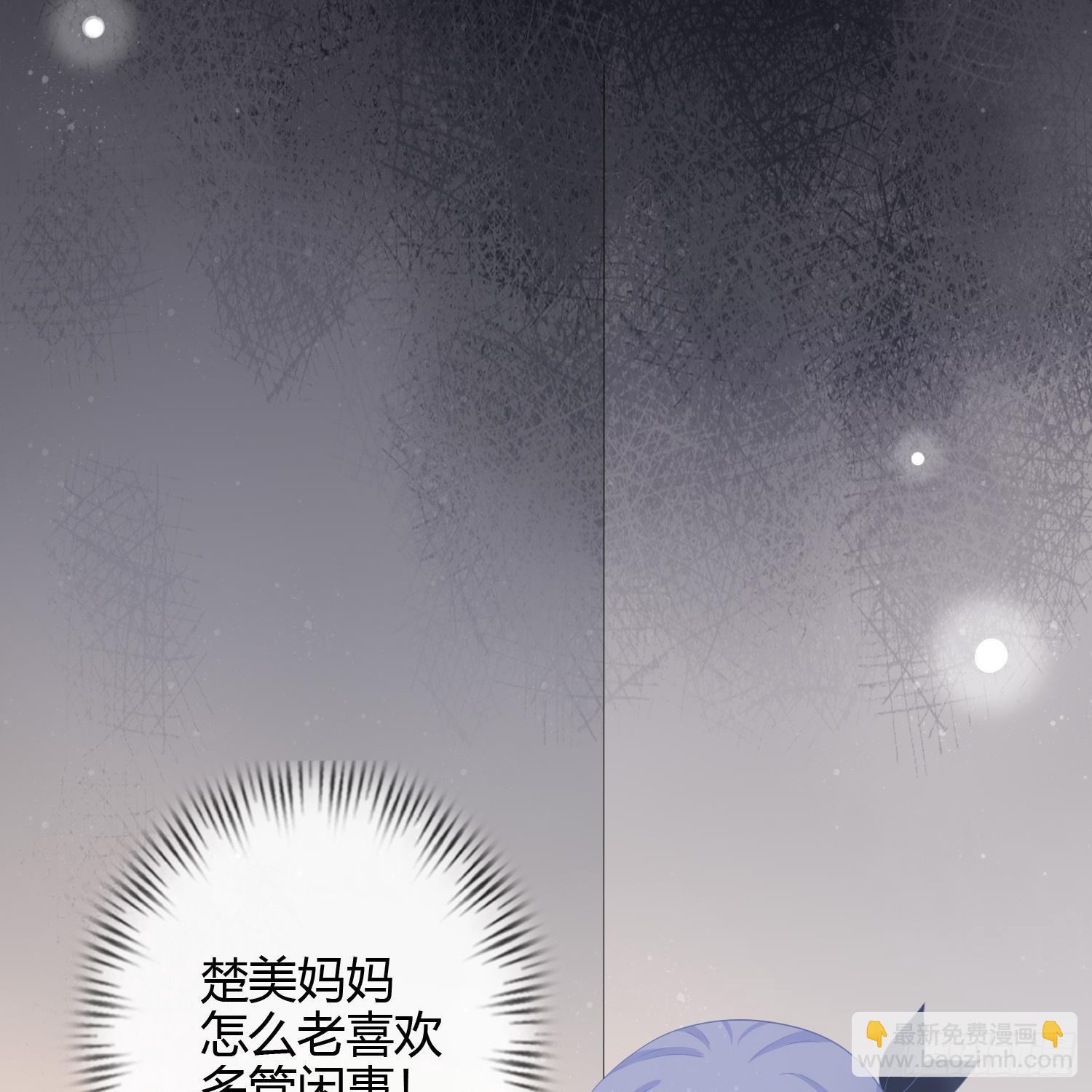 初恋这件大事70
