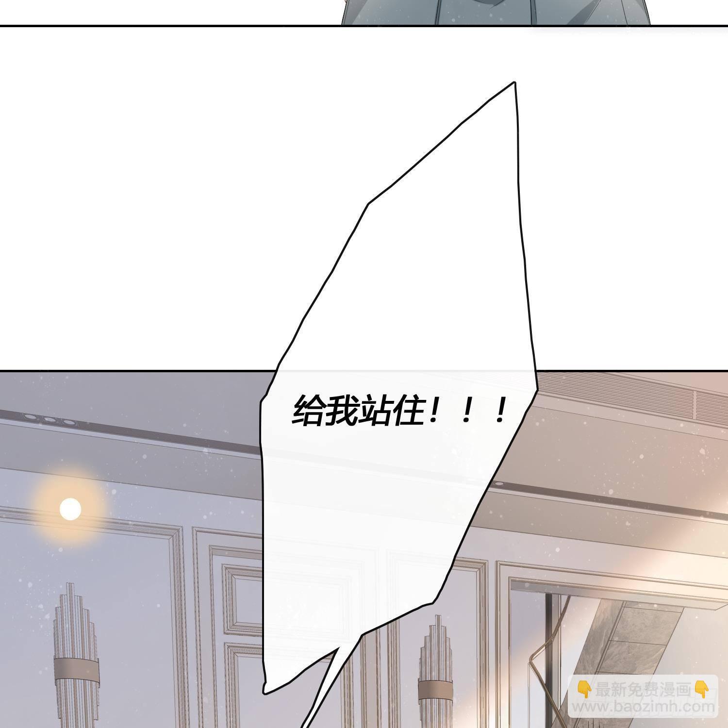 初恋这件大事72