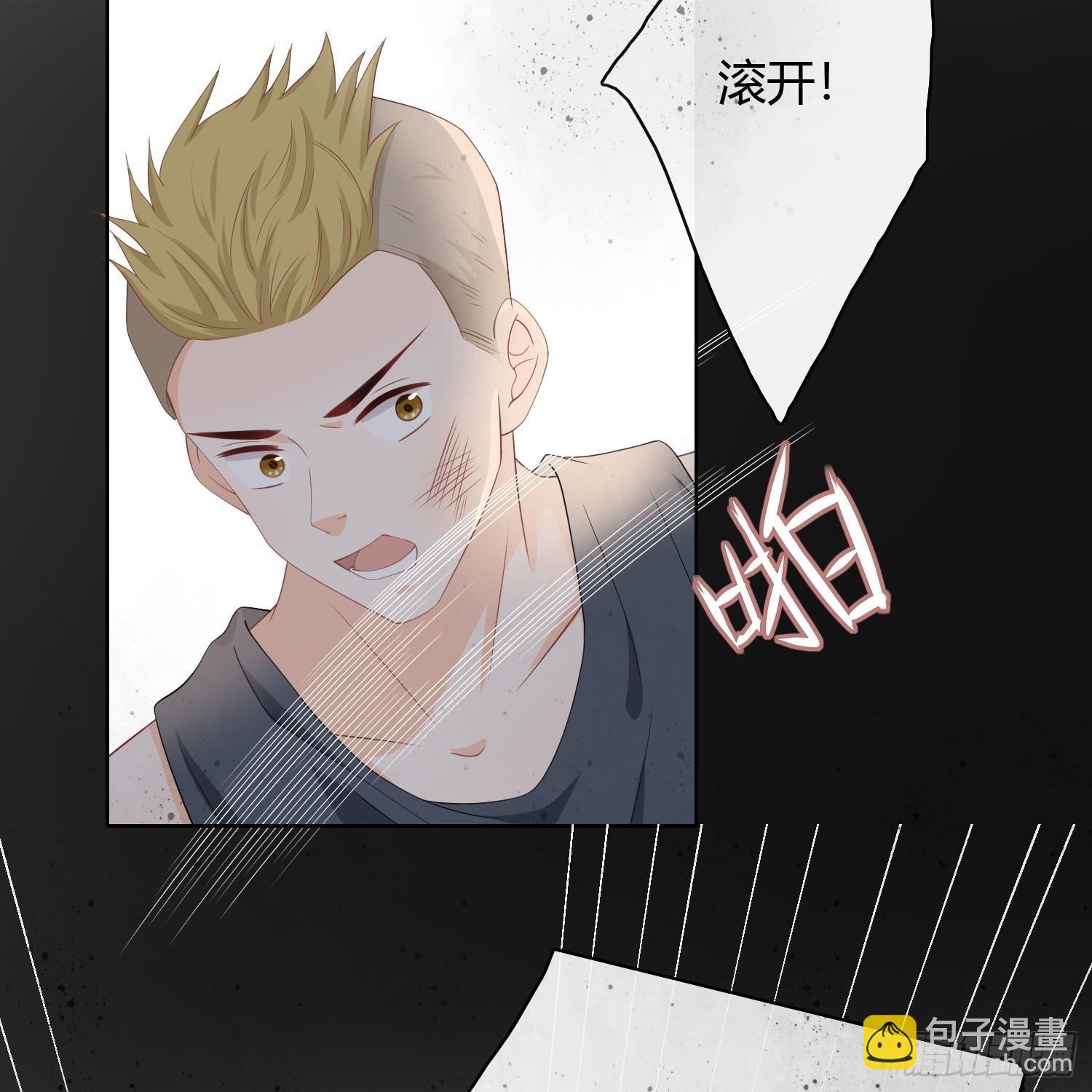初恋这件大事9