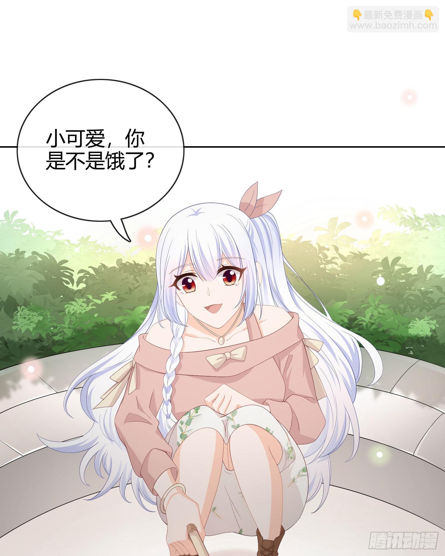 这是什么人间小可爱？！14