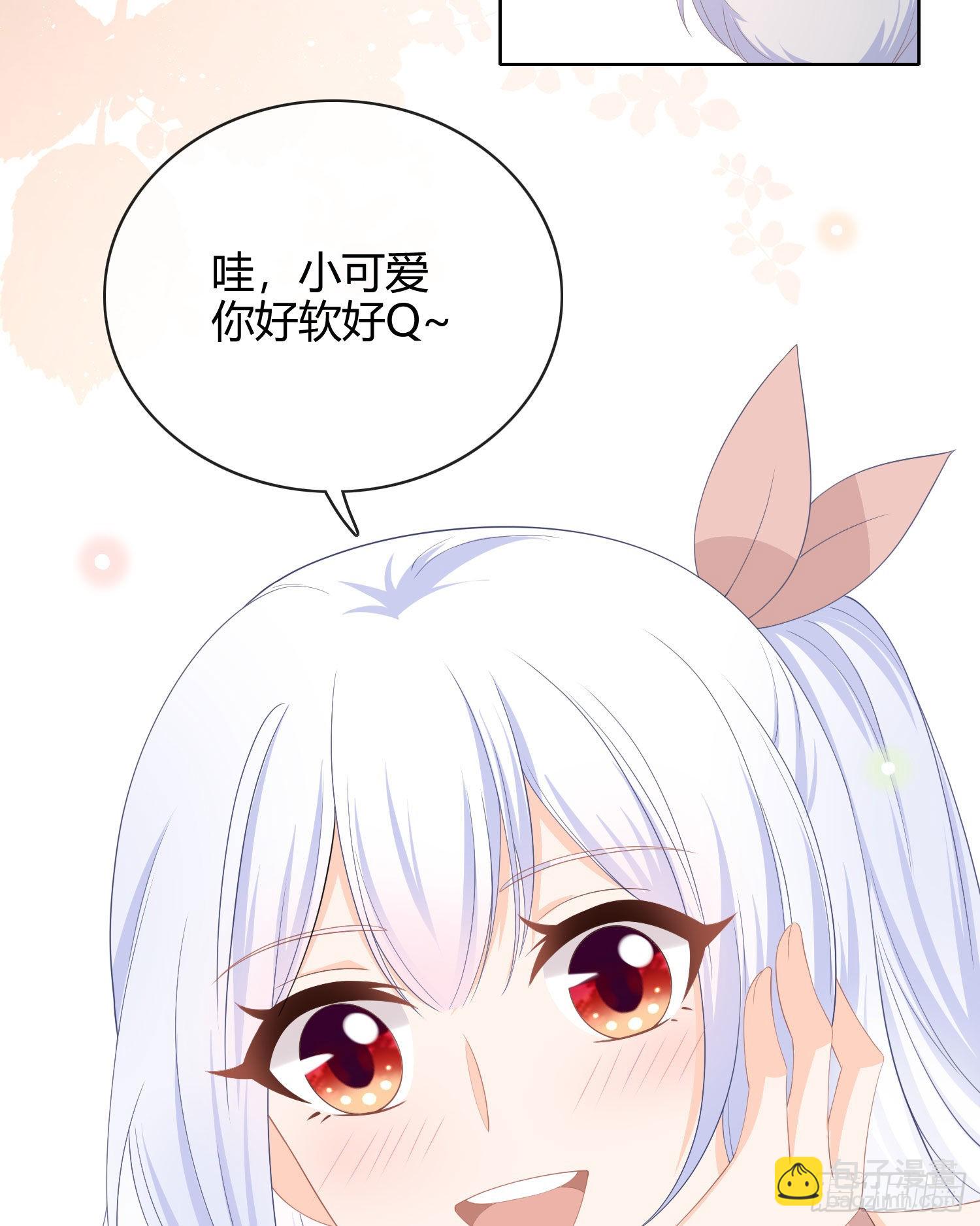 这是什么人间小可爱？！16