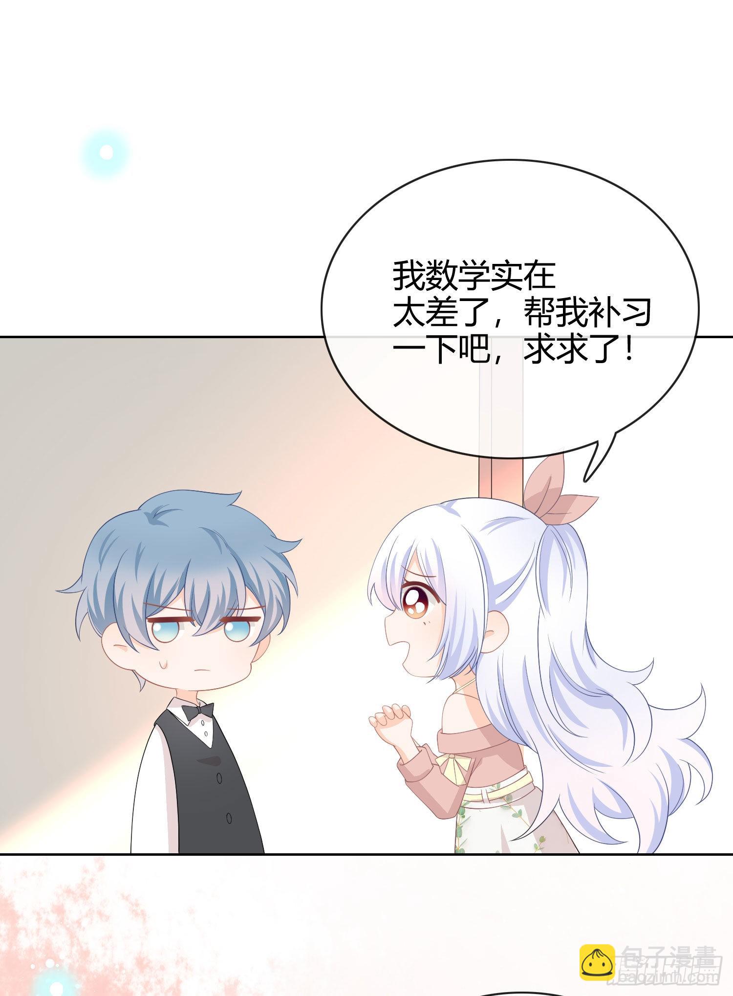 这是什么人间小可爱？！2