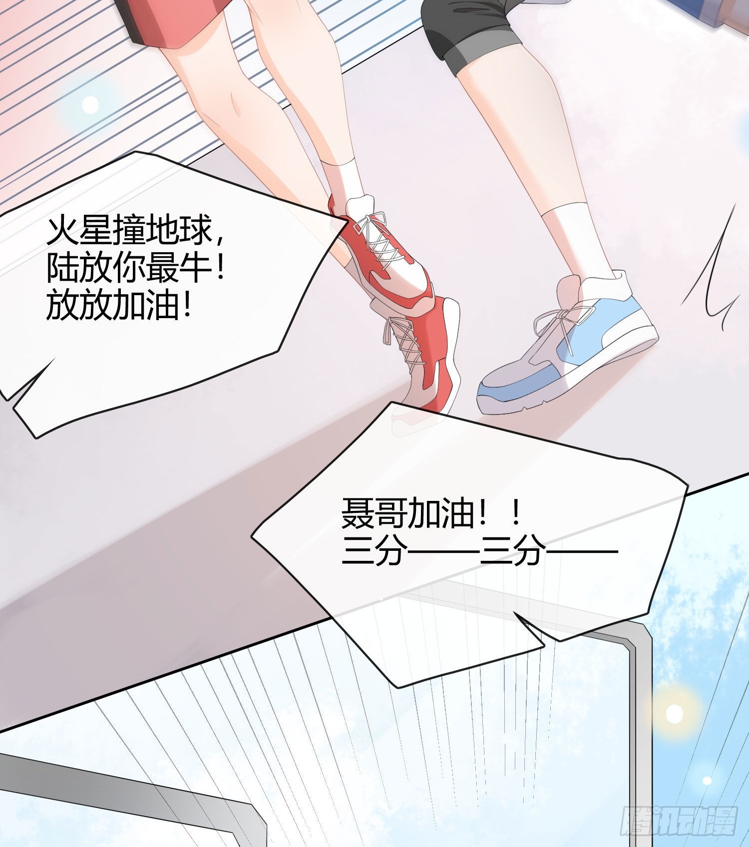 这是什么人间小可爱？！25
