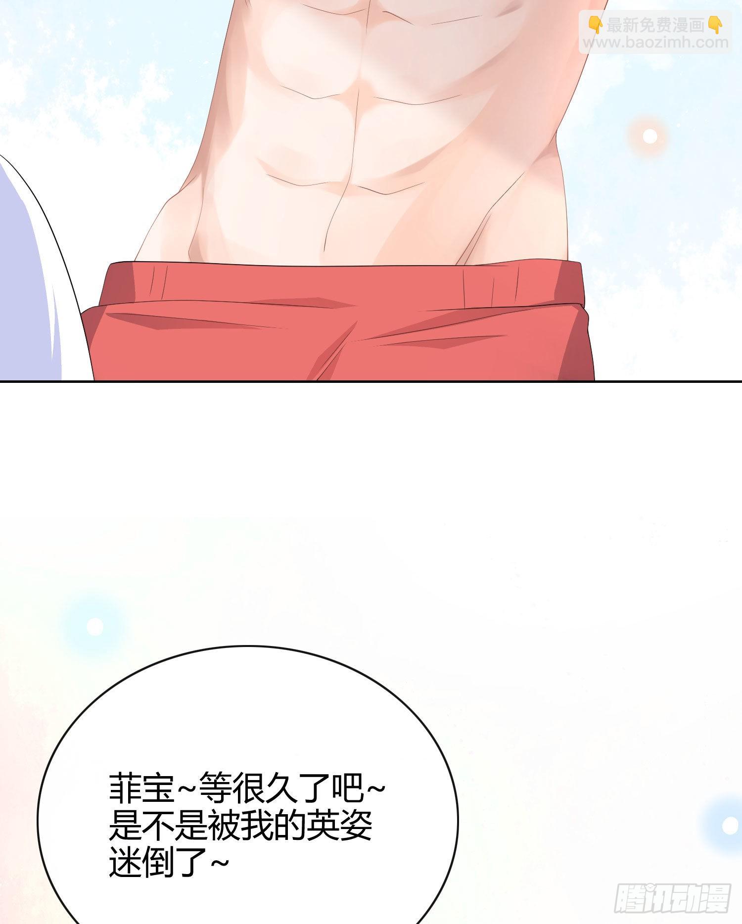 这是什么人间小可爱？！40