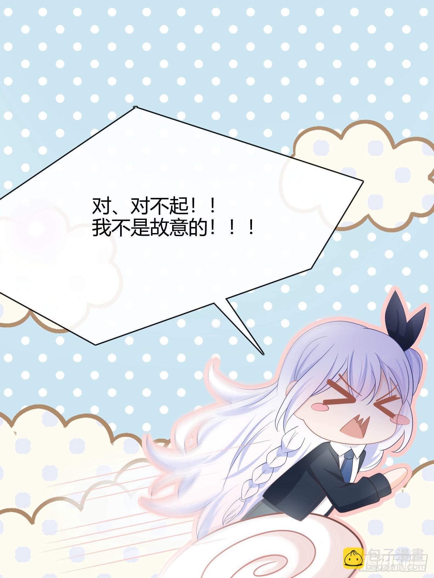 篮球队猛男集体落泪11