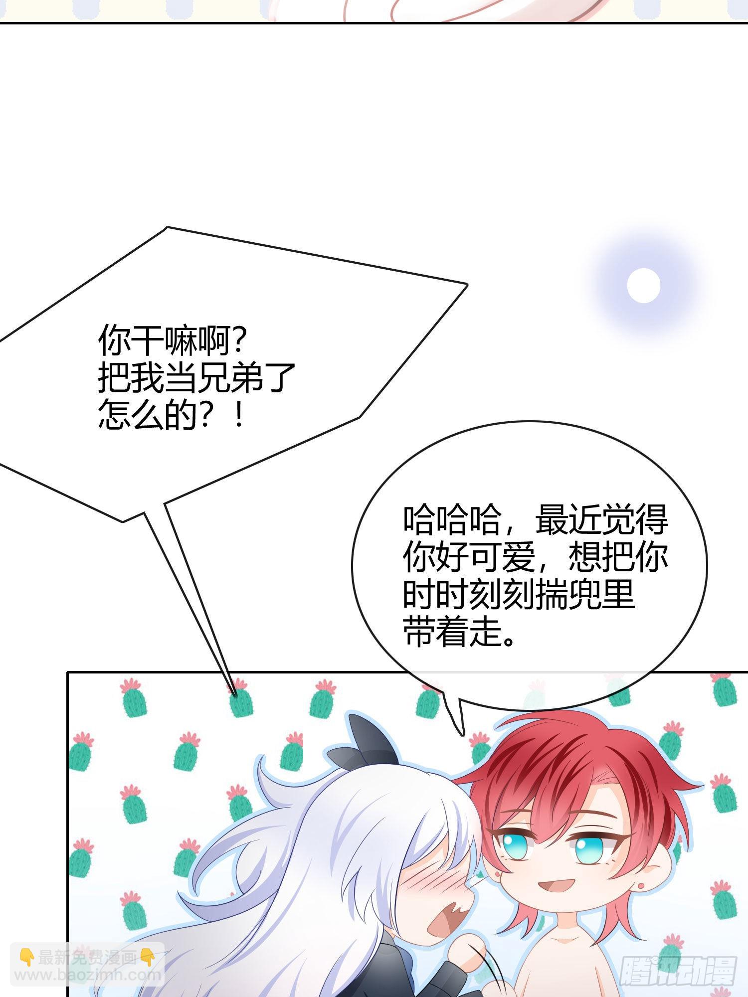 篮球队猛男集体落泪12