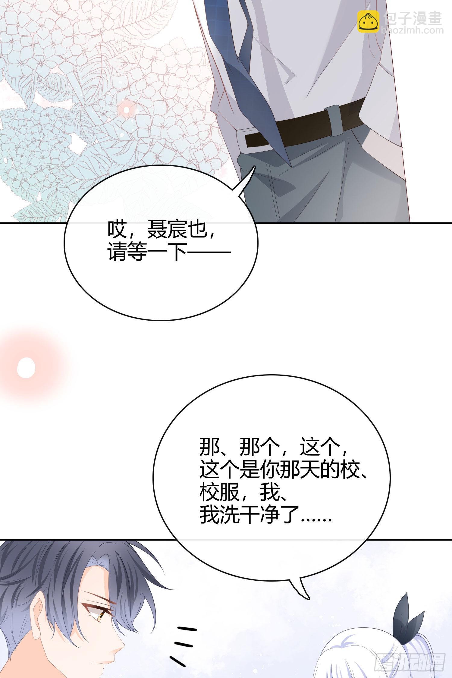 篮球队猛男集体落泪16