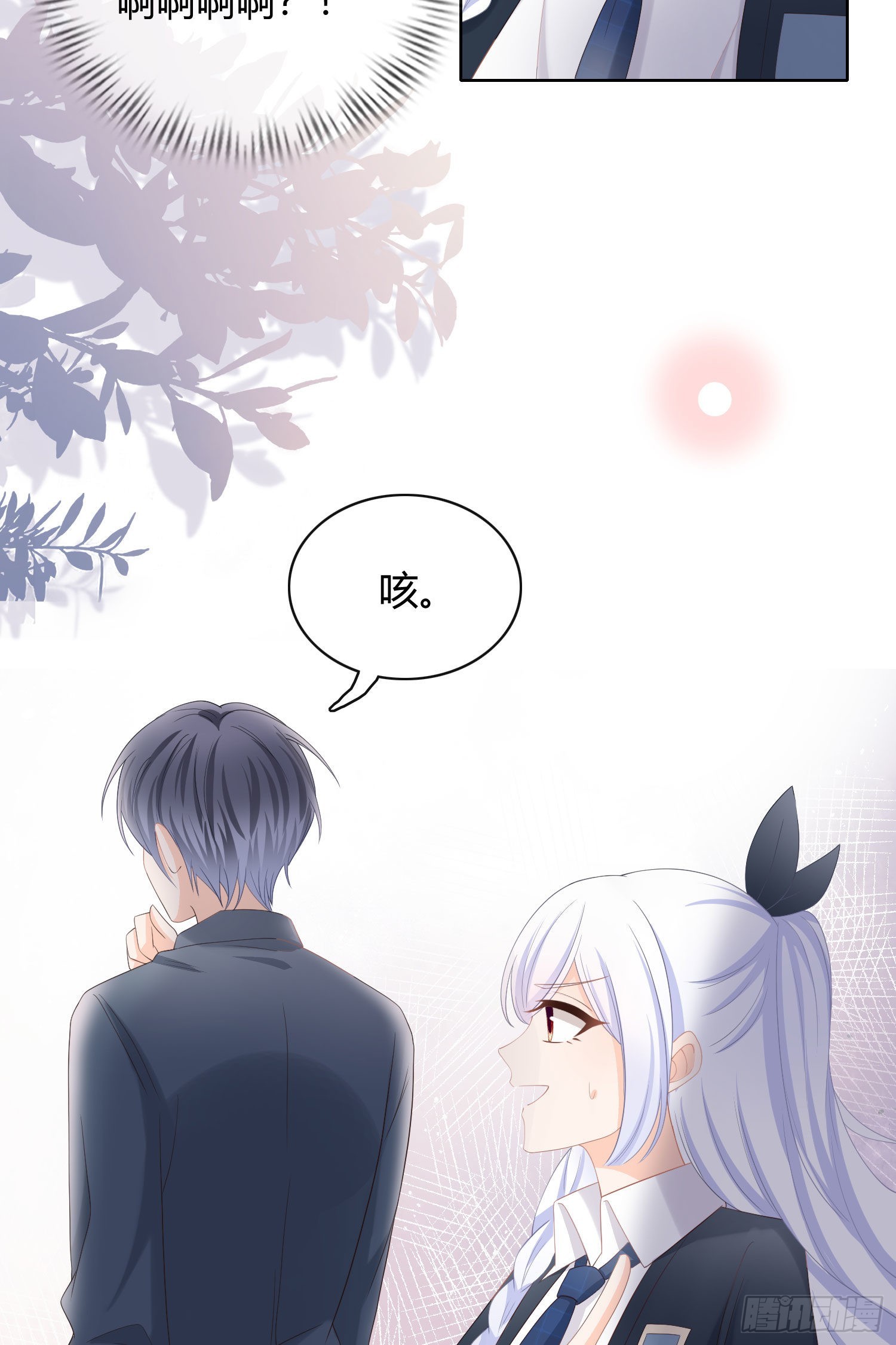 篮球队猛男集体落泪20