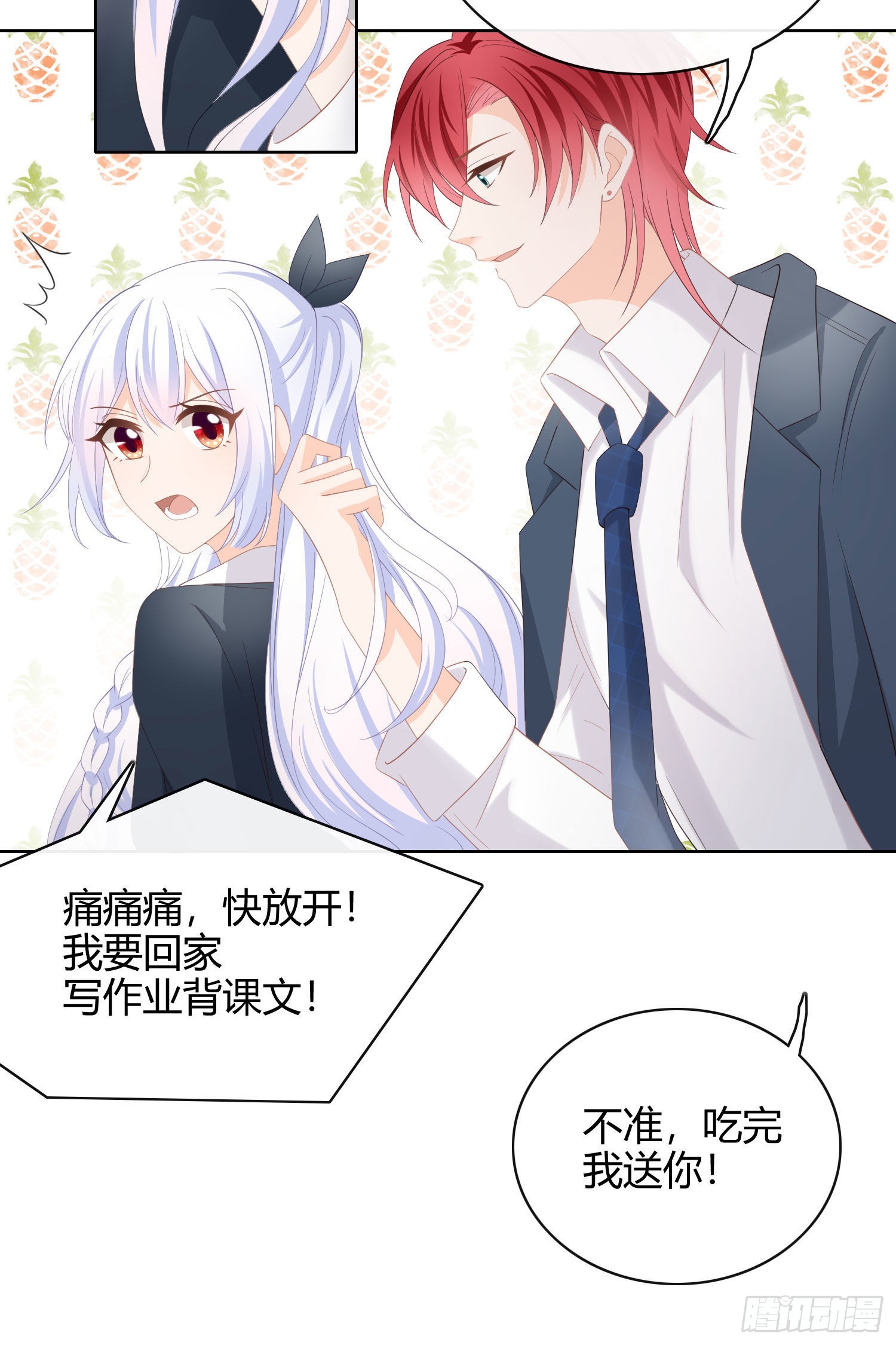 篮球队猛男集体落泪22
