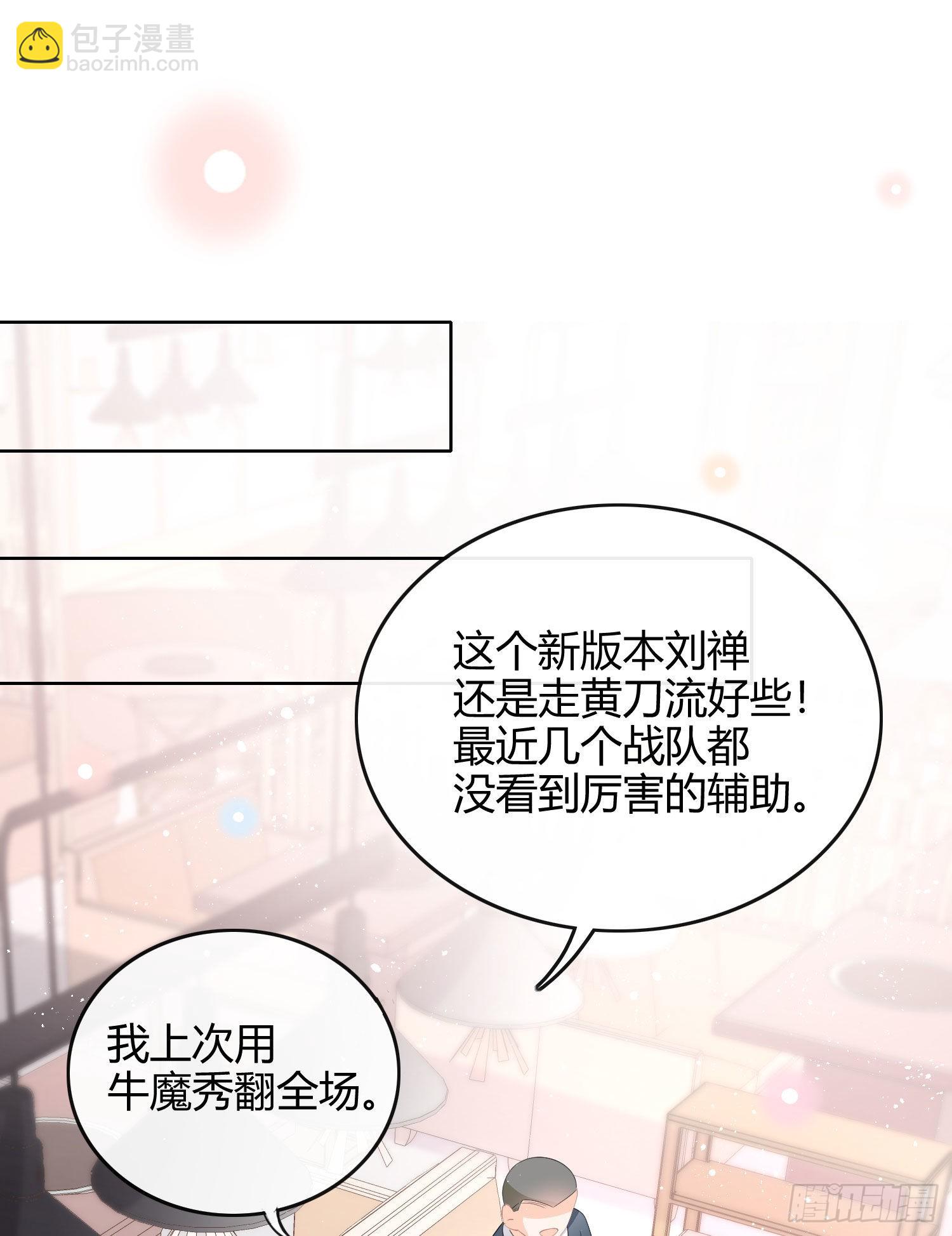 篮球队猛男集体落泪23