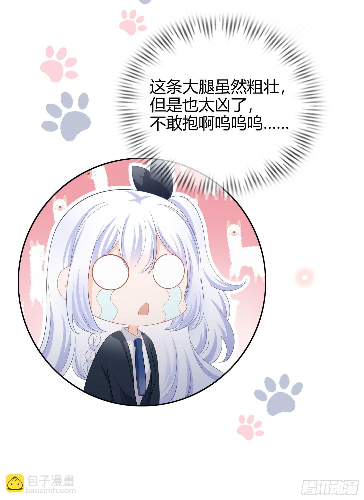 篮球队猛男集体落泪33