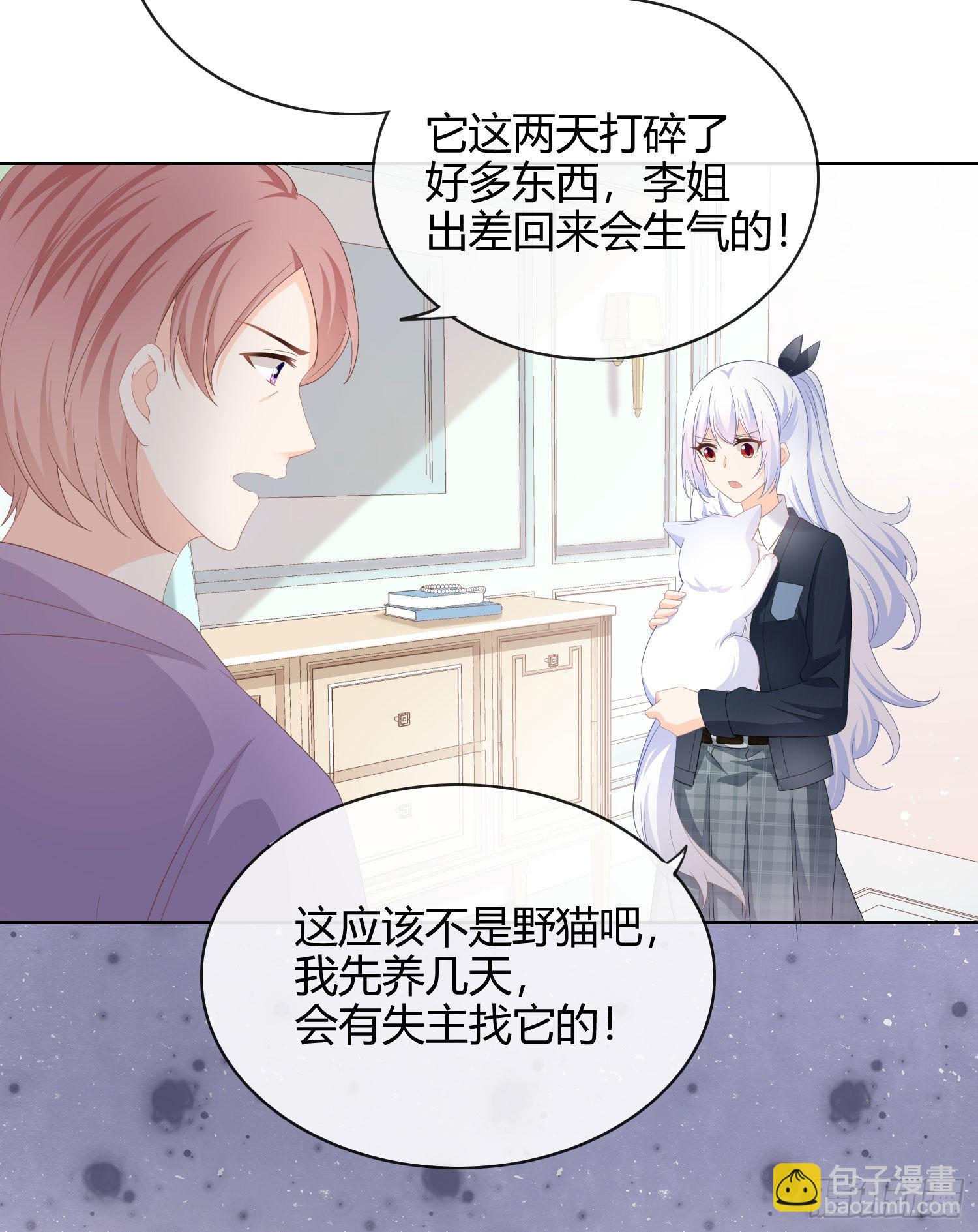 篮球队猛男集体落泪37