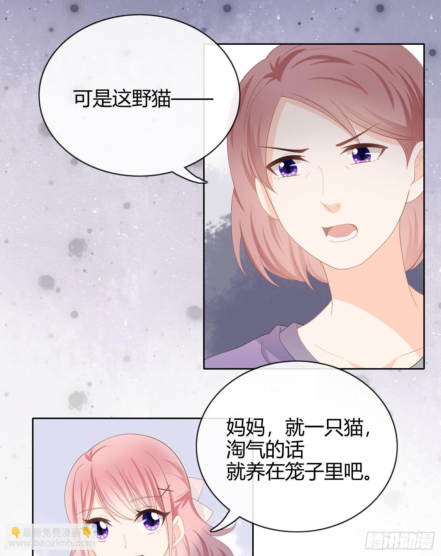 篮球队猛男集体落泪38