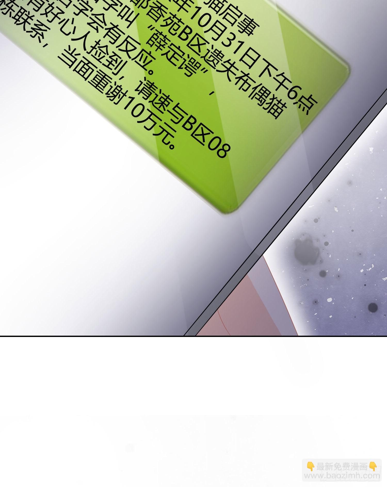 篮球队猛男集体落泪42