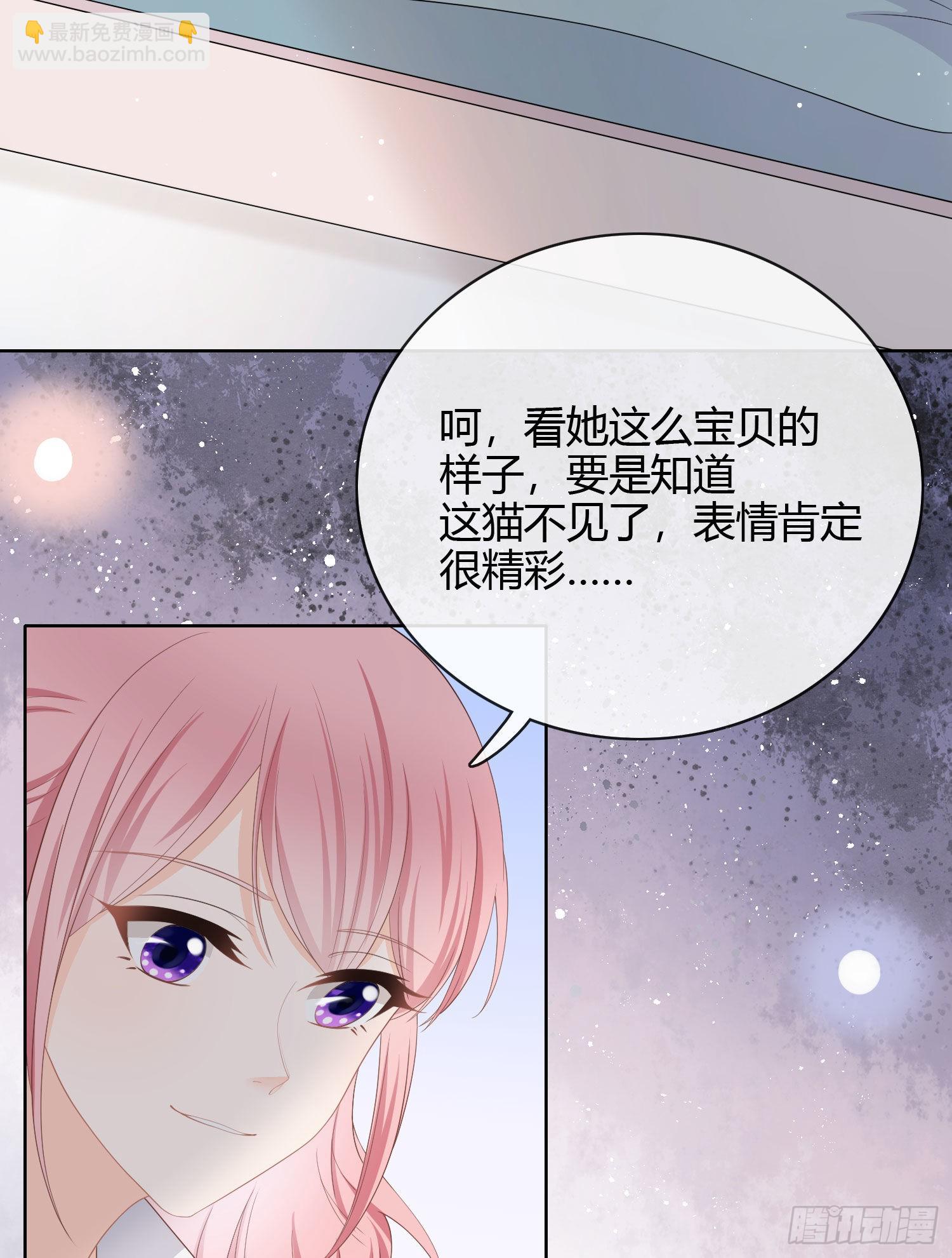 绿茶终结者10