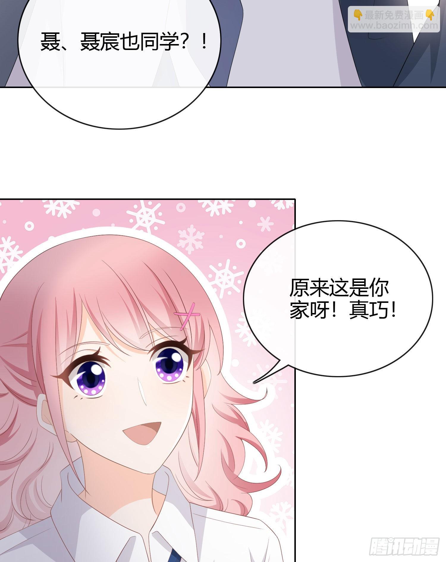 绿茶终结者21