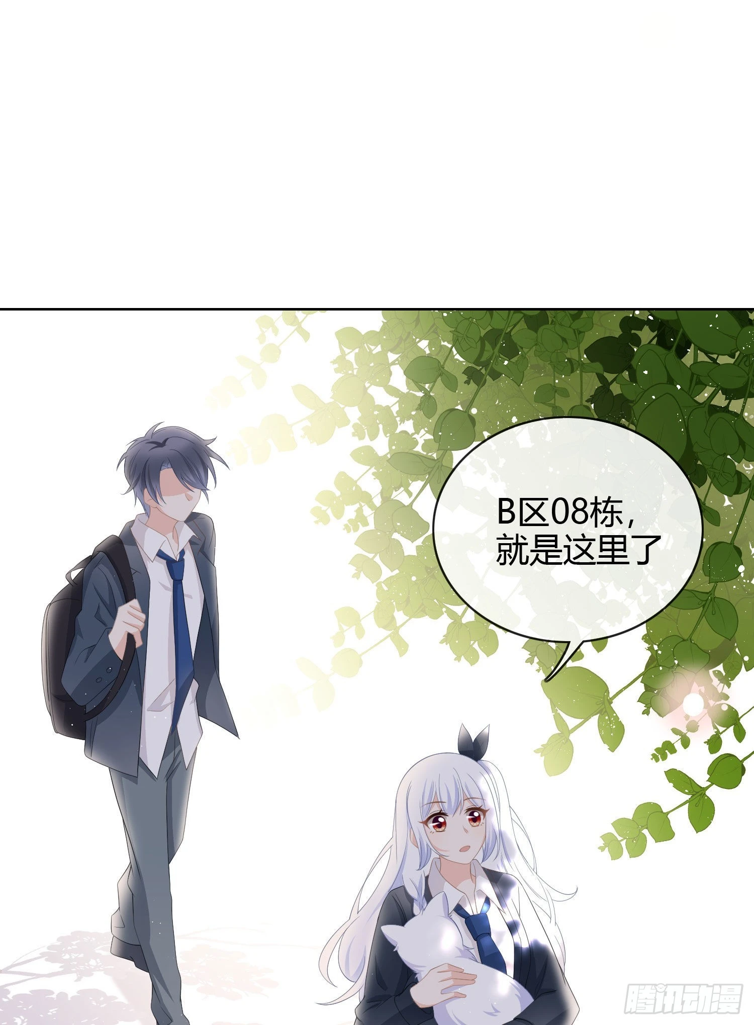 绿茶终结者39