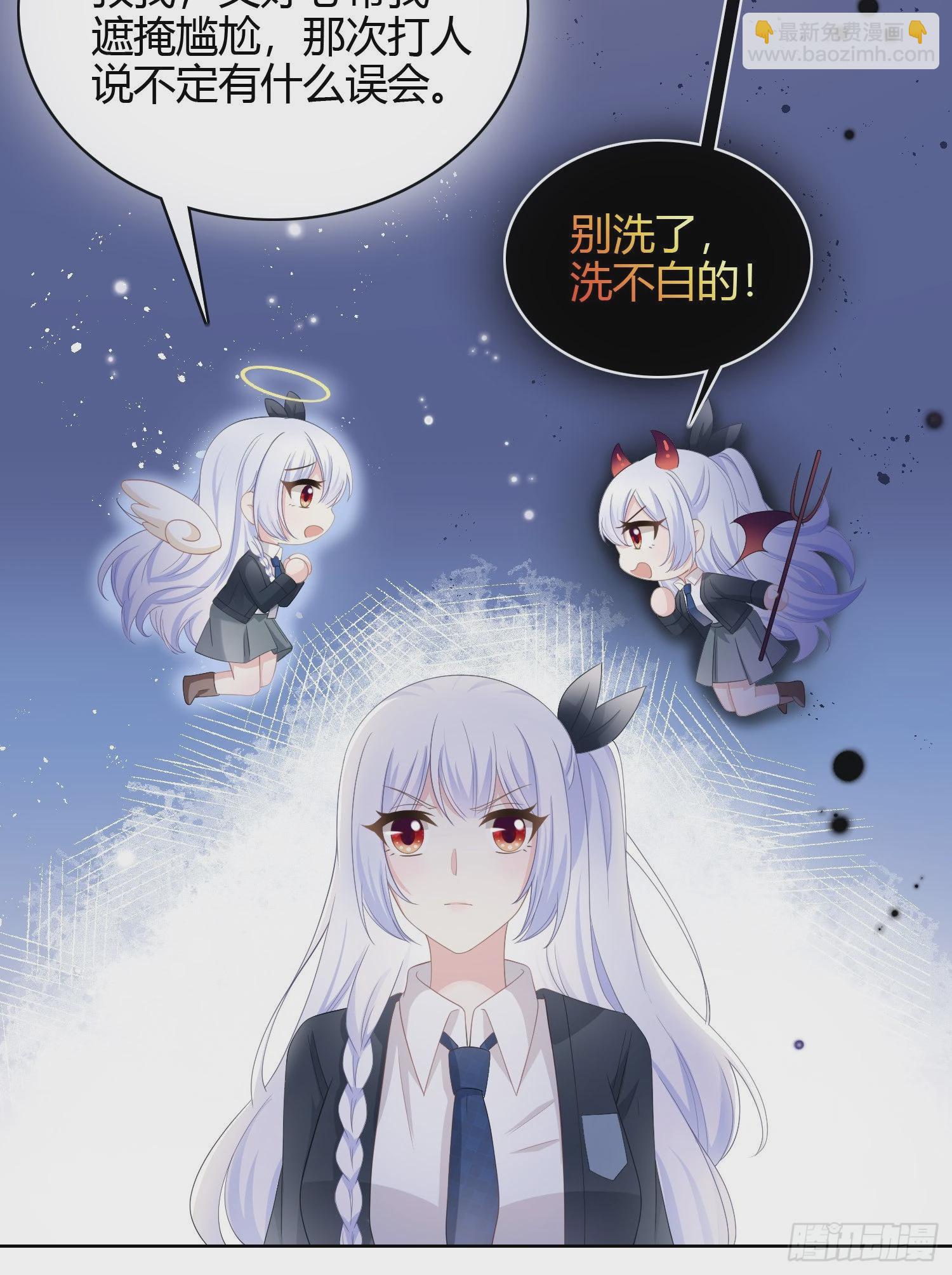 幸福来得太突然了18
