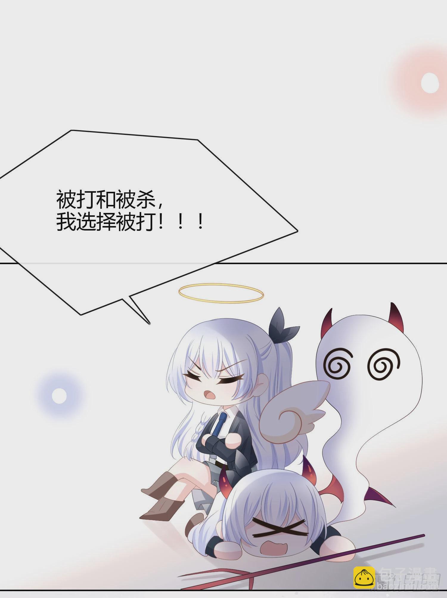 幸福来得太突然了19