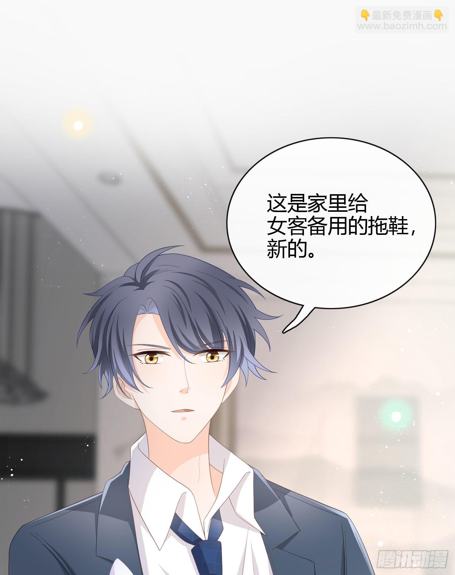 幸福来得太突然了2
