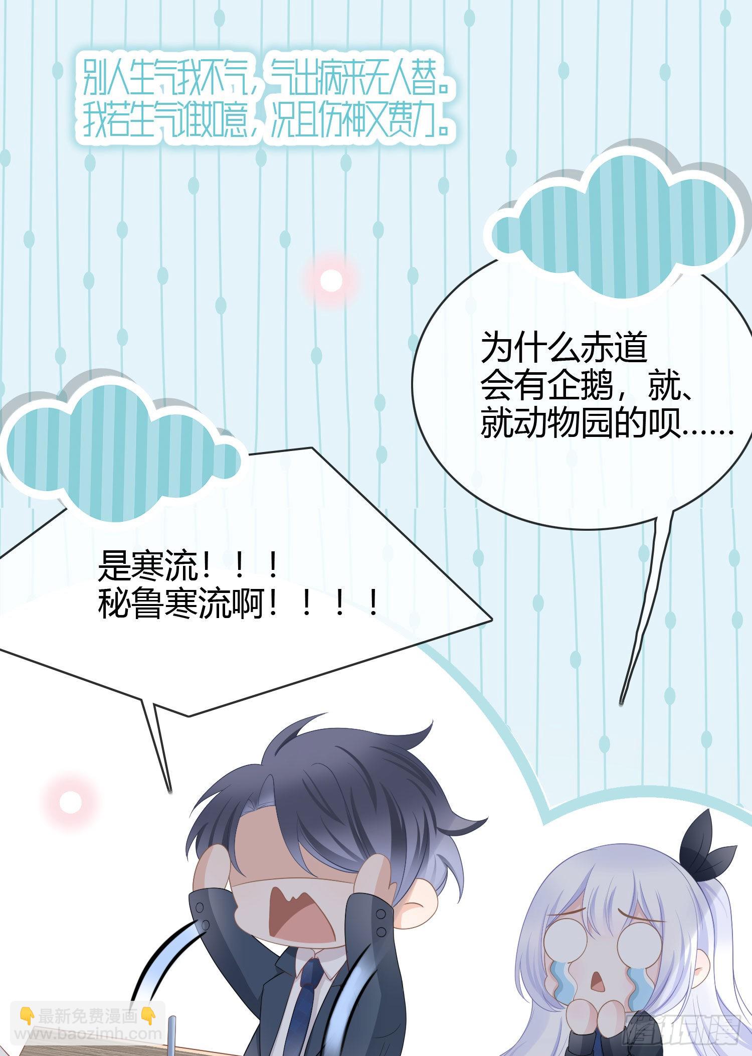 取法于上，仅得为中15