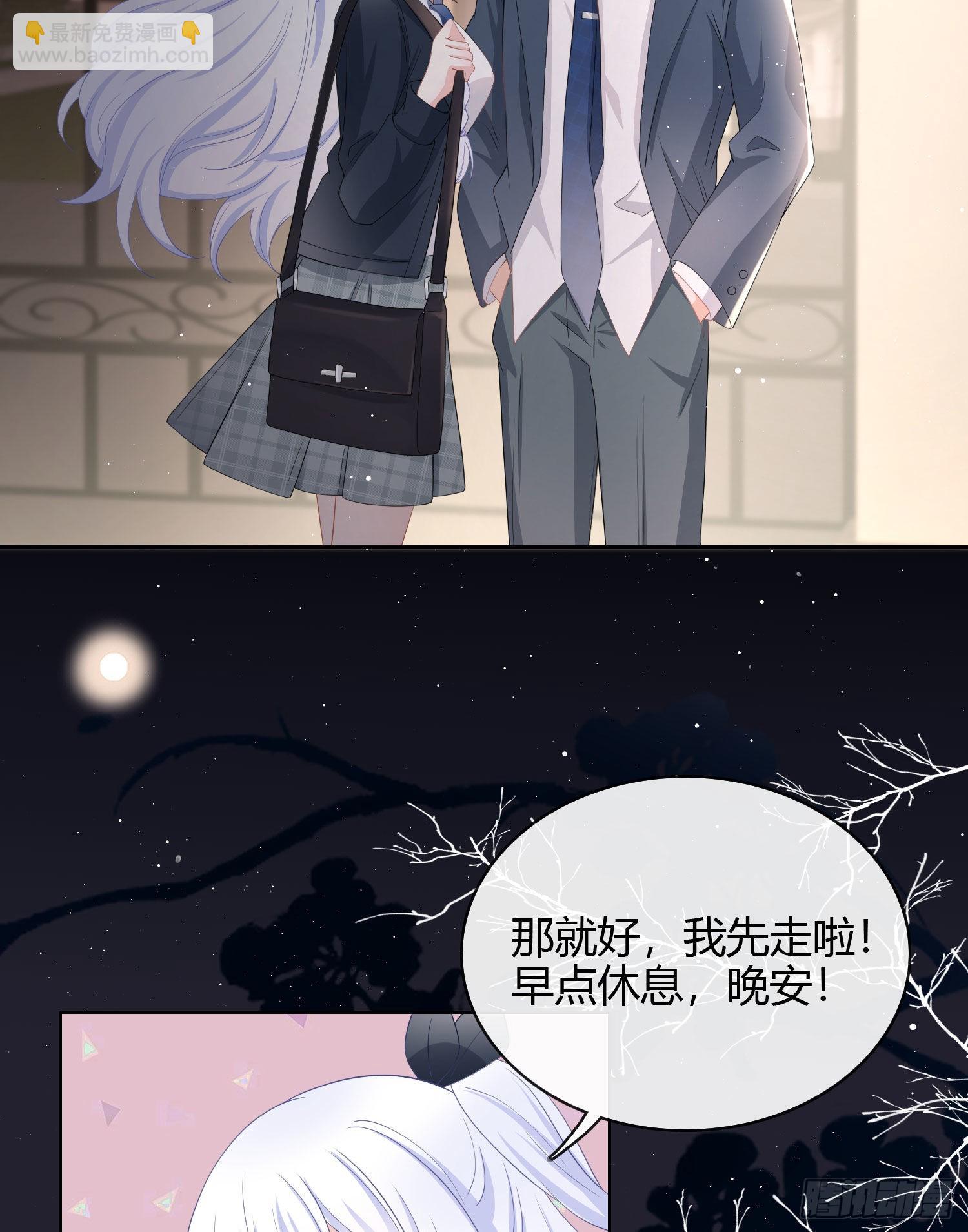 取法于上，仅得为中19