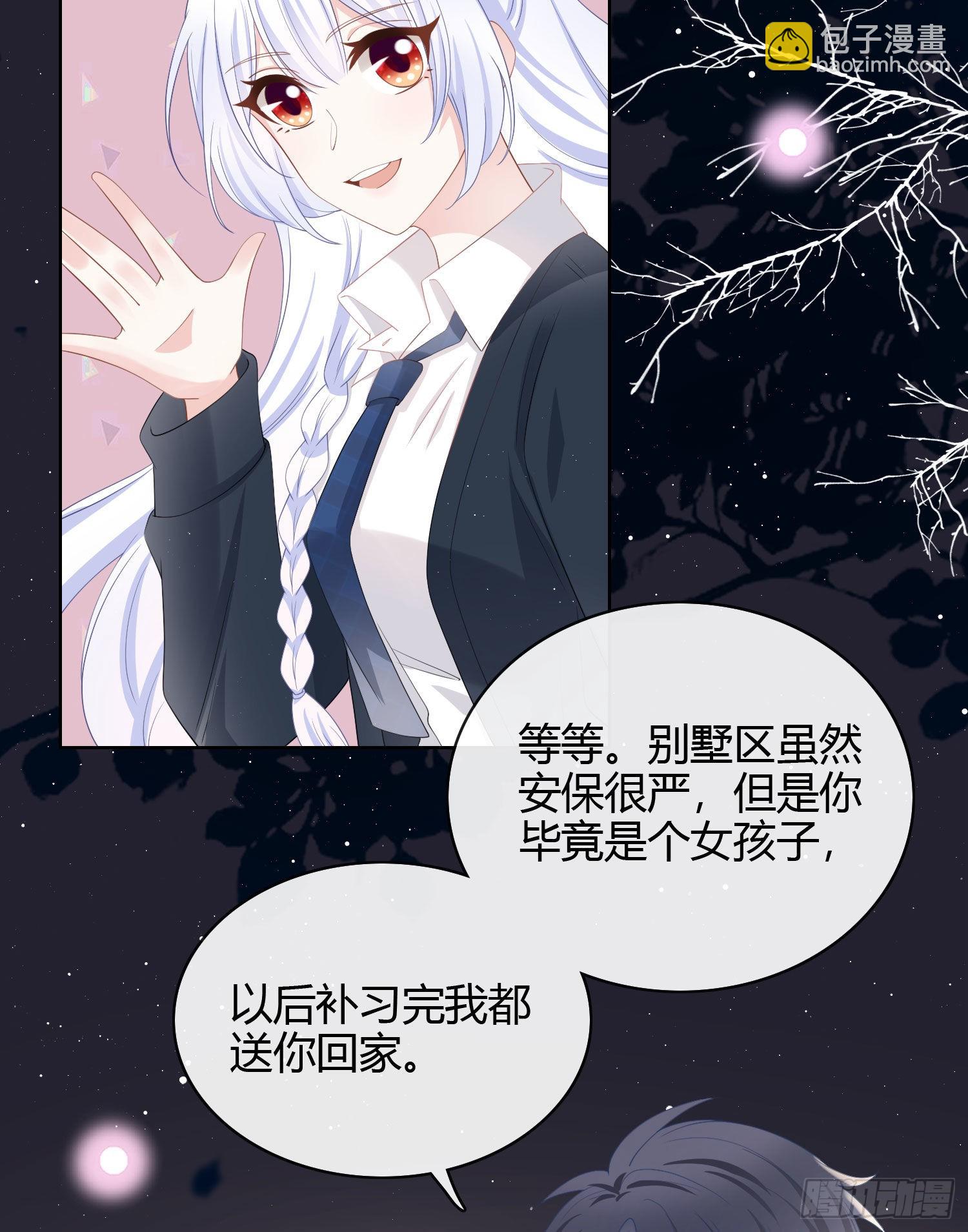 取法于上，仅得为中20