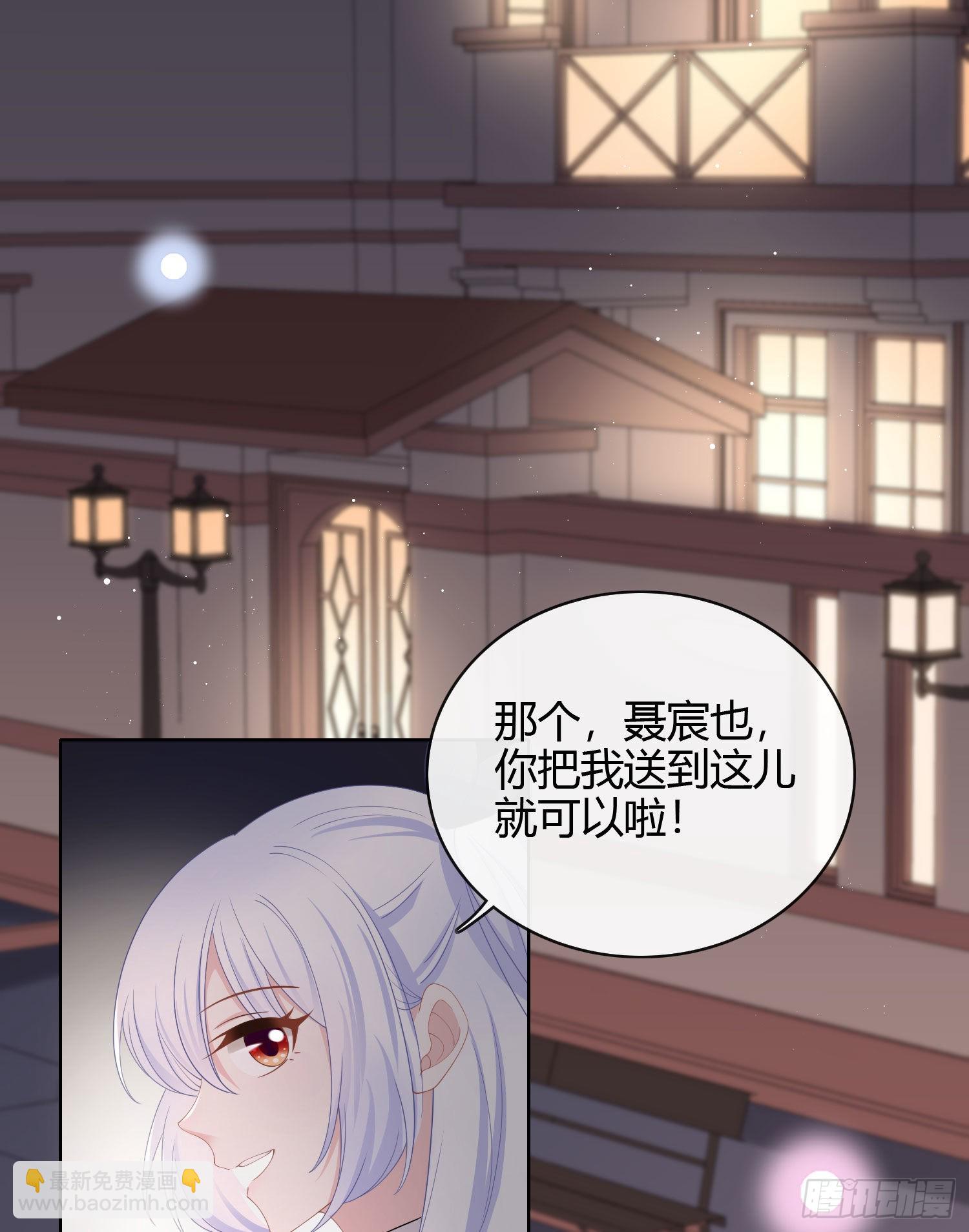 取法于上，仅得为中26