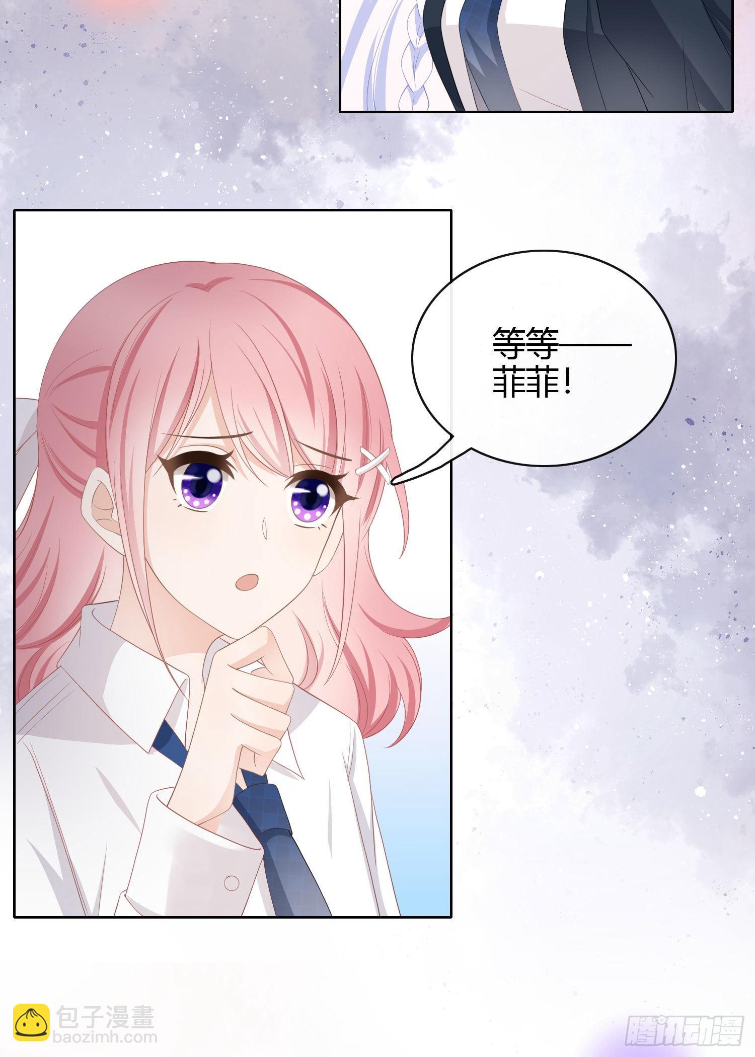 取法于上，仅得为中36