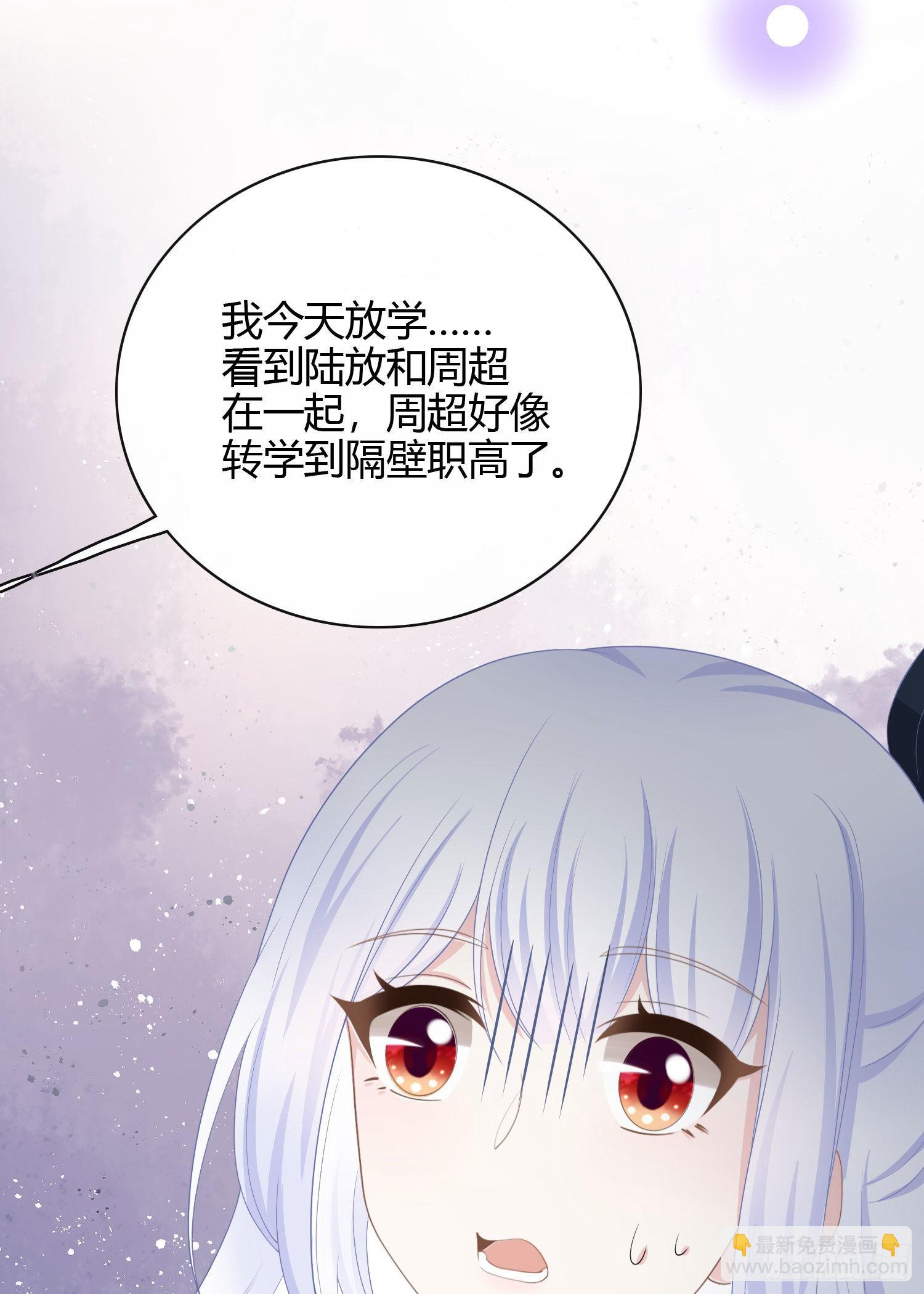 取法于上，仅得为中37