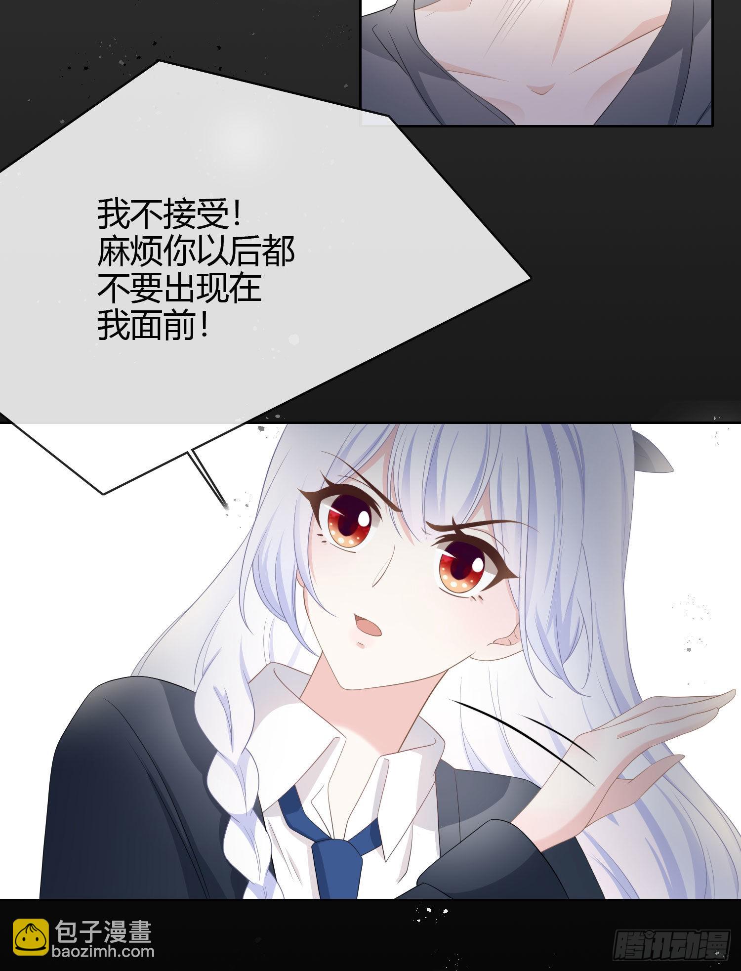 行凶的男人17